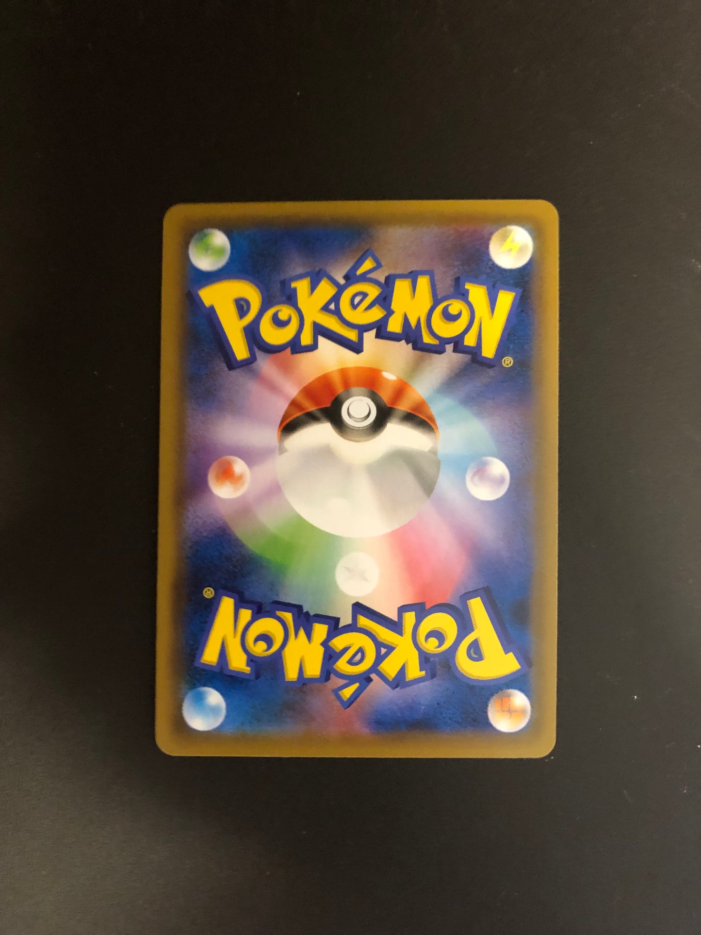 Pokemon Karte GX Tag Team Bauz & Alola-Kokowei 1/54 Japanisch