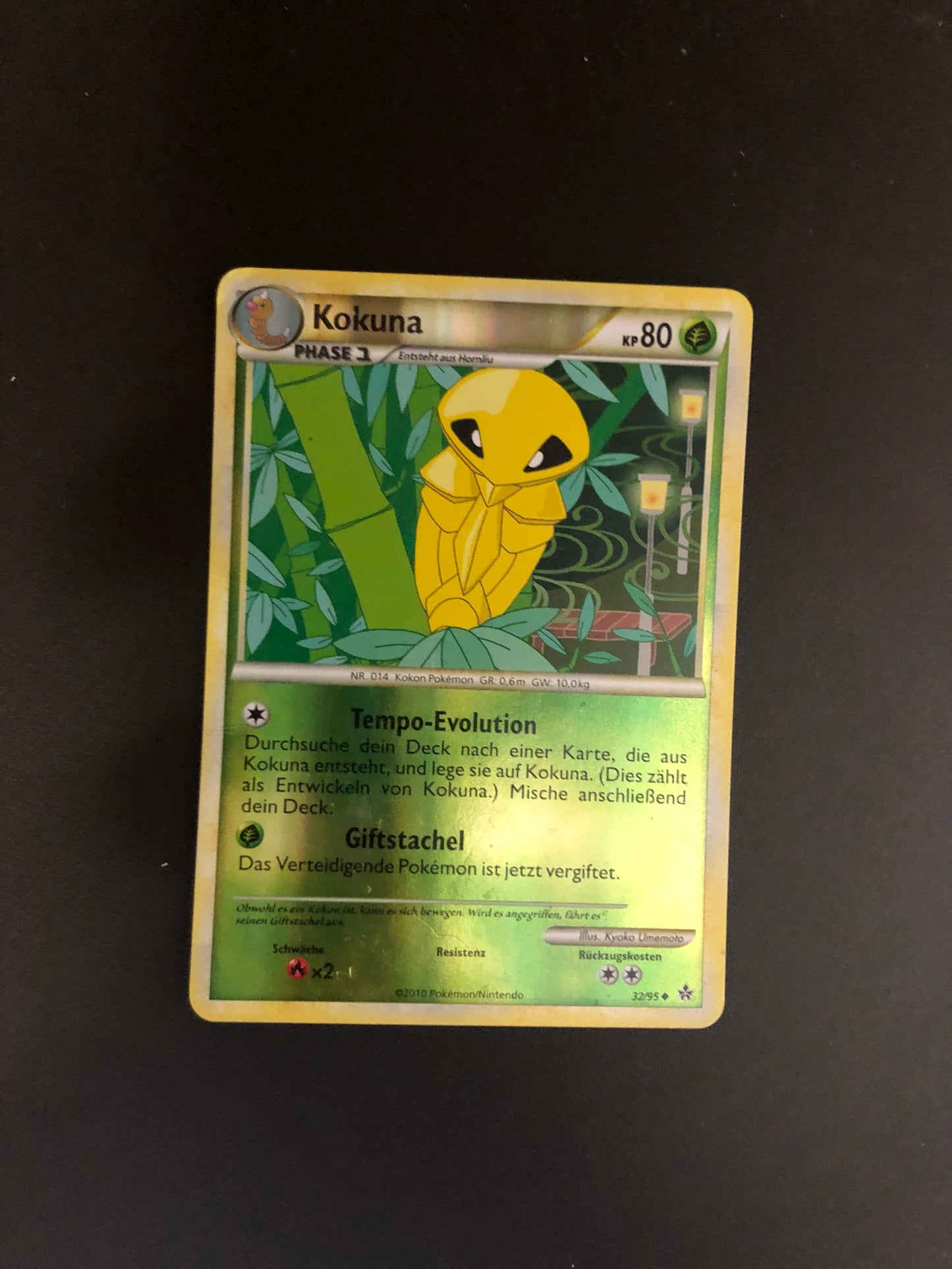 Pokemon Karte Revers Kokuna 32/95 Deutsch