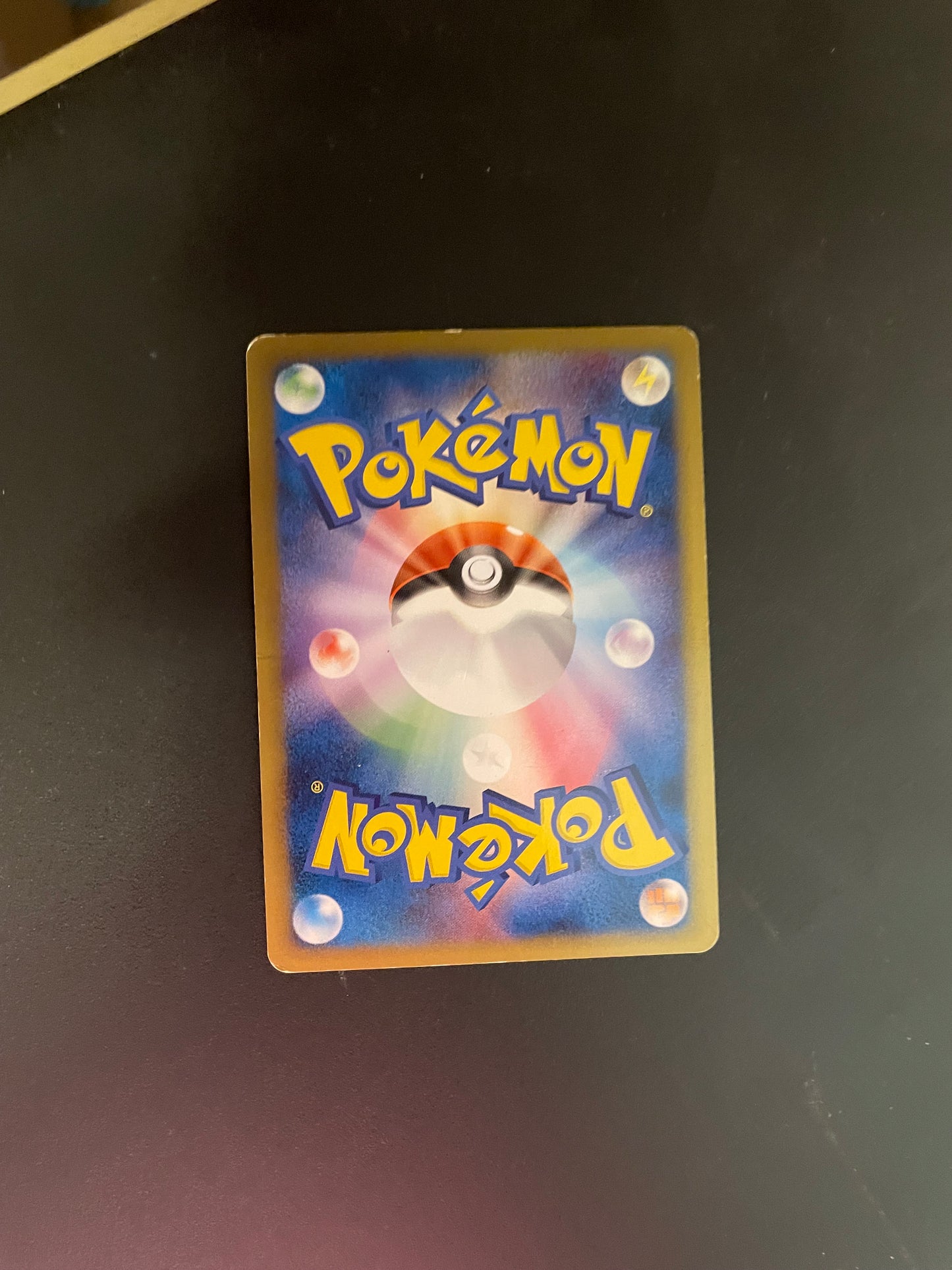 Pokemon Karte Holo Lv.30 Spiky-eared Pichu 11/22 Japanisch