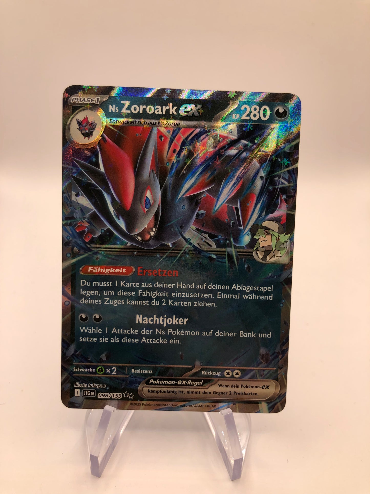 Pokemon Karte Ex Zoroark 98/159 Deutsch