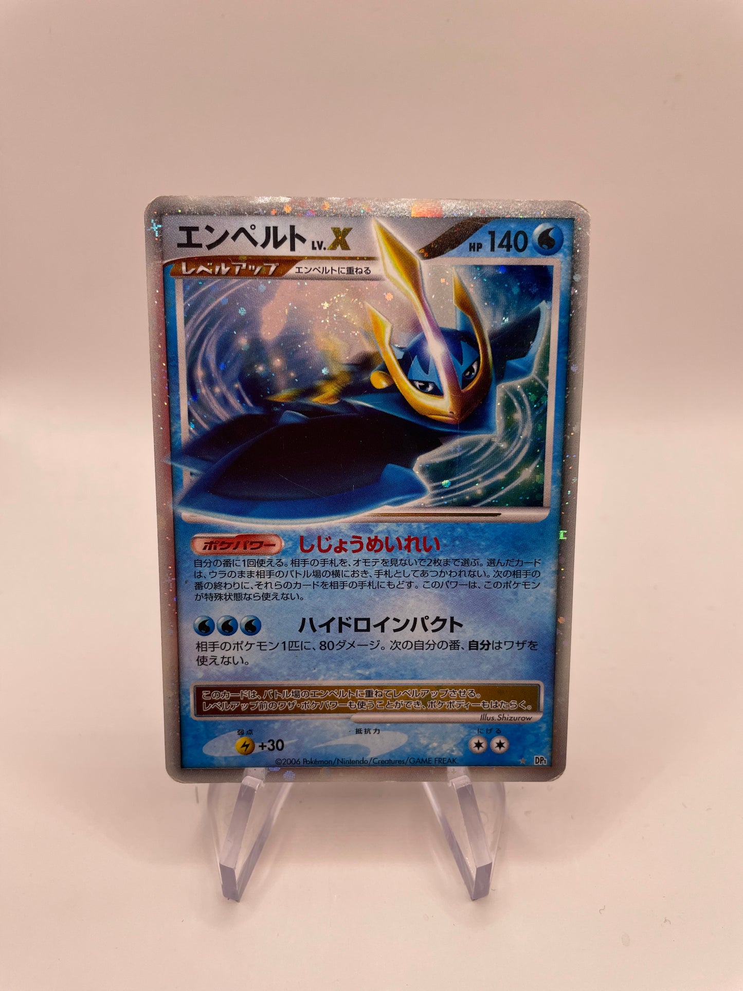 Pokemon Karte Lv.X Impoleon DP1 Japanisch