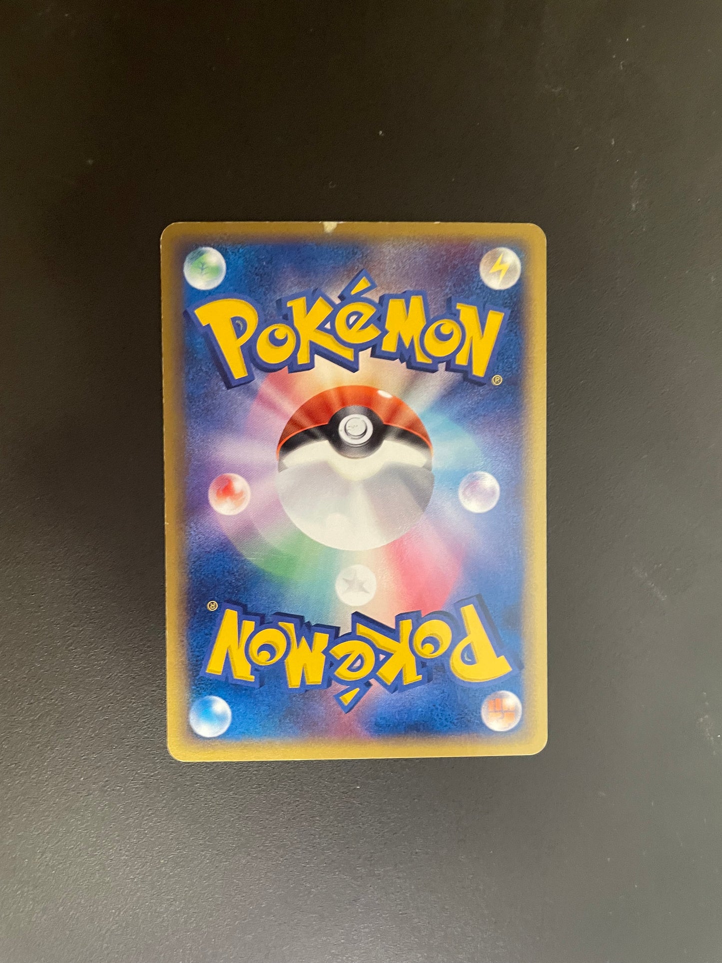 Pokemon Karte Ex Kyogre 6/16 Japanisch