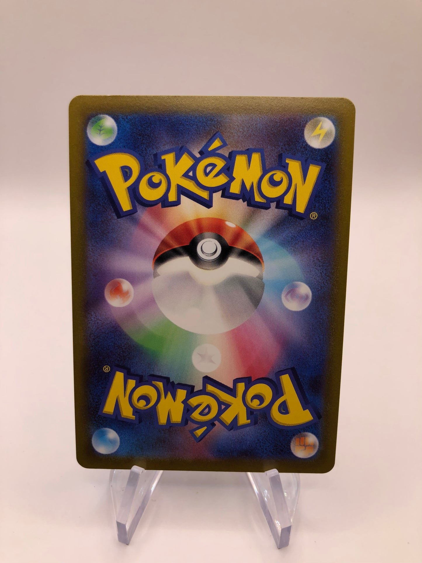 Pokemon Karte Vstar Rainbow Dragoran 86/71 Japanisch