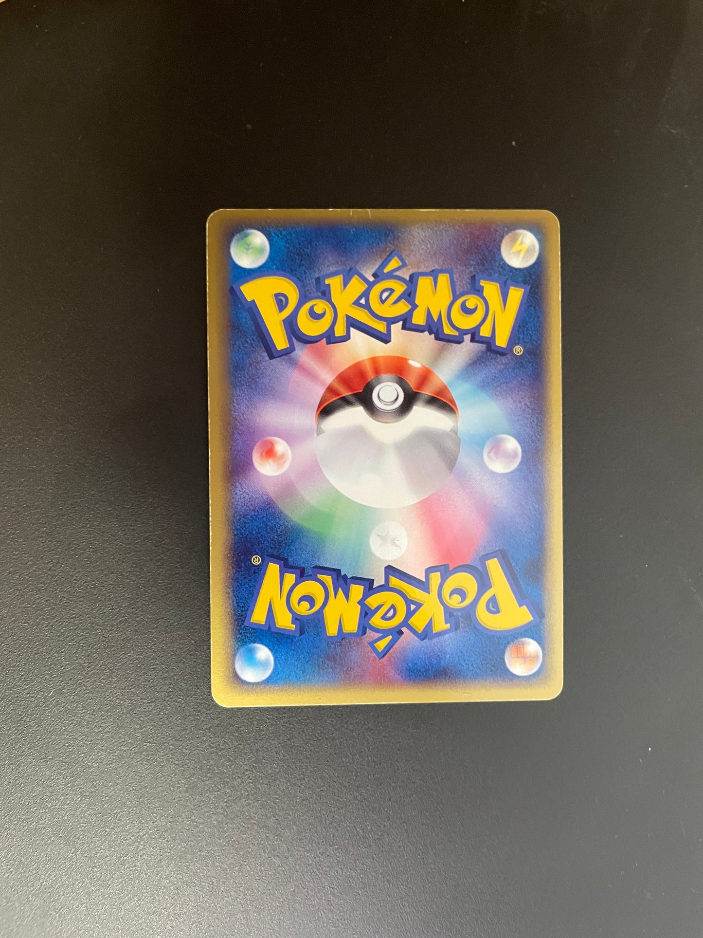 Pokemon Karte ex Sniebel 46/55 Japanisch