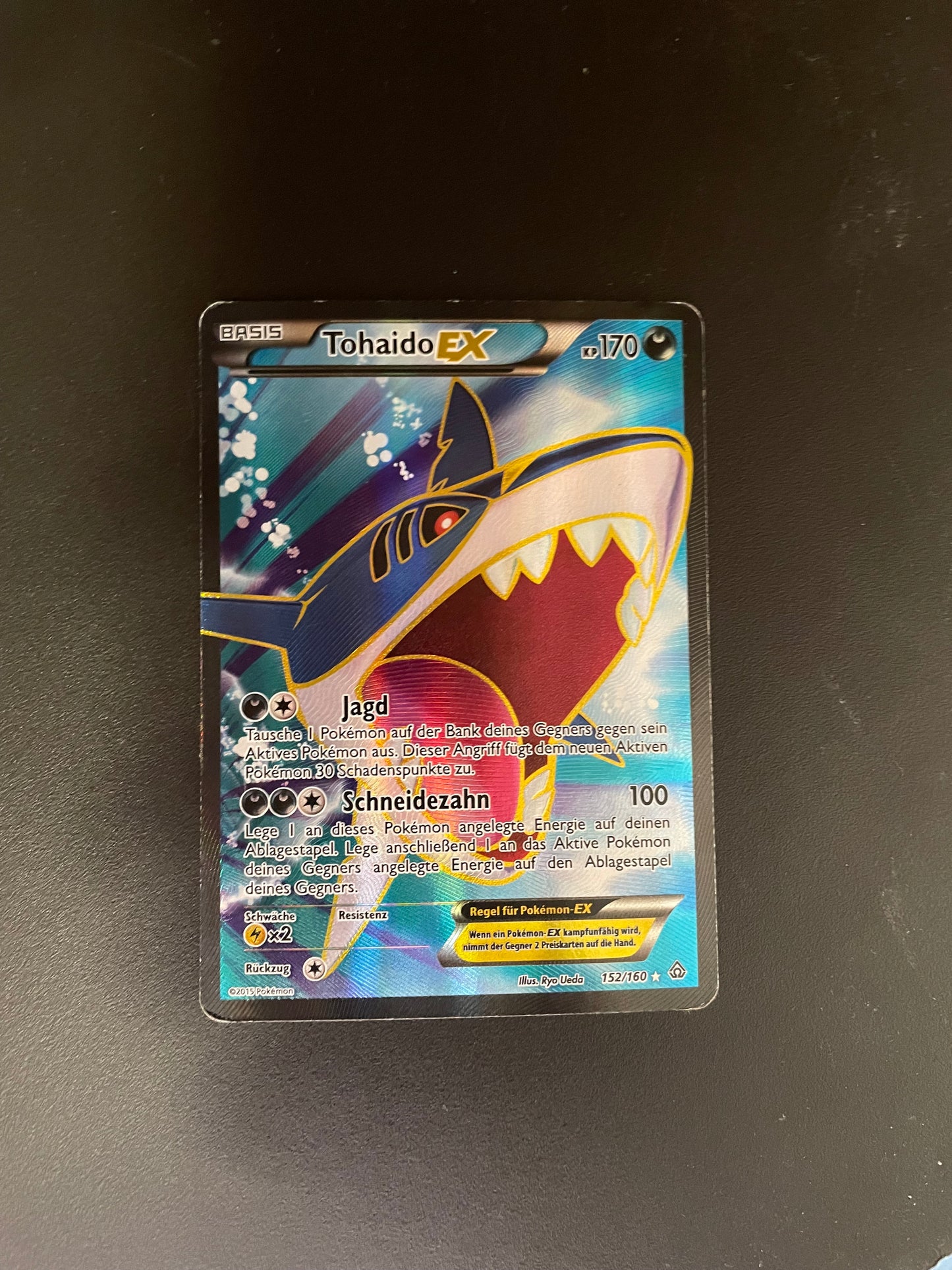 Pokemon Karte EX Tohaido 152/160 Deutsch