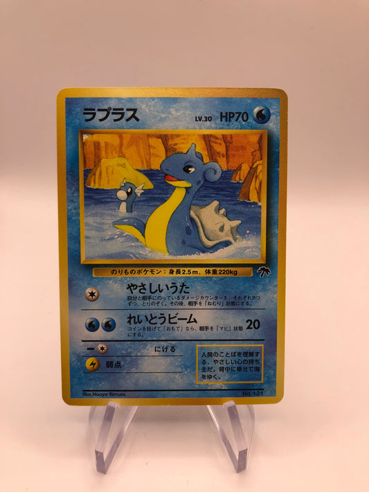 Pokemon Karte Southern Island Lapras No.131 Japanisch