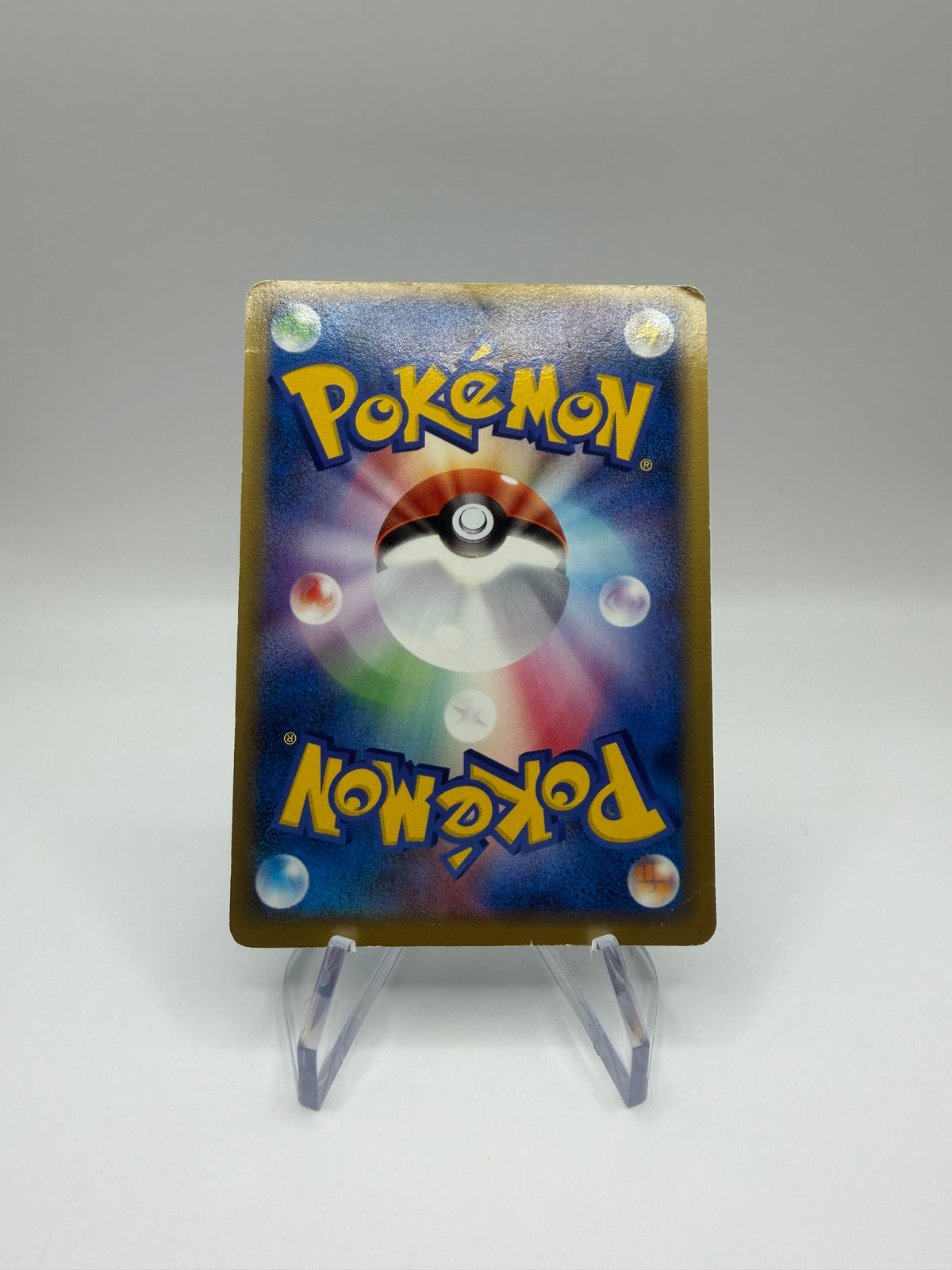 Pokemon Karte PokePark Hydopi 048/PCG-P Japanisch
