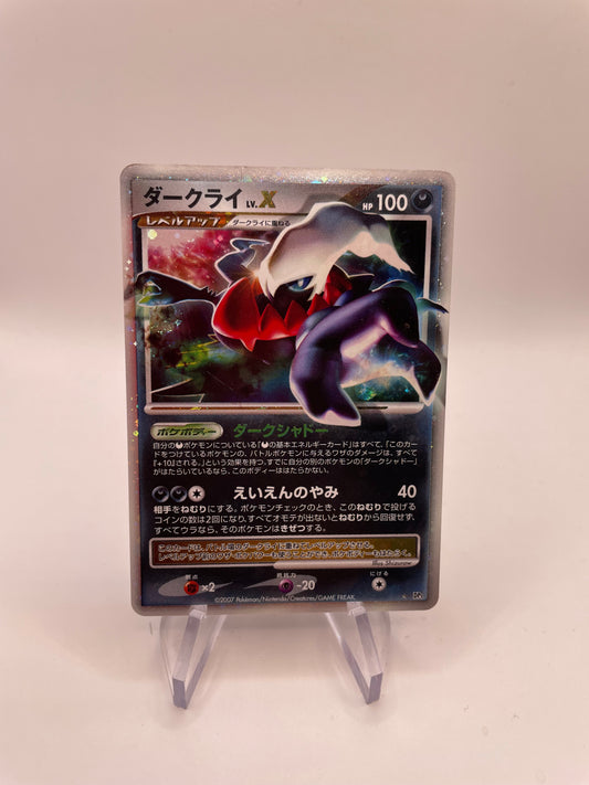 Pokemon Karte Lv.X Darkrai DP3 Japanisch