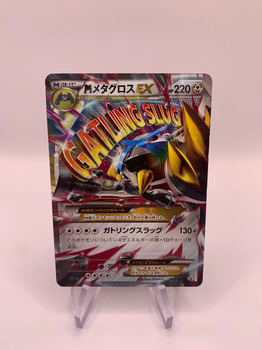 Pokemon Karte Ex Shiny Promo Mega Metagross 102/XY-P Japanisch