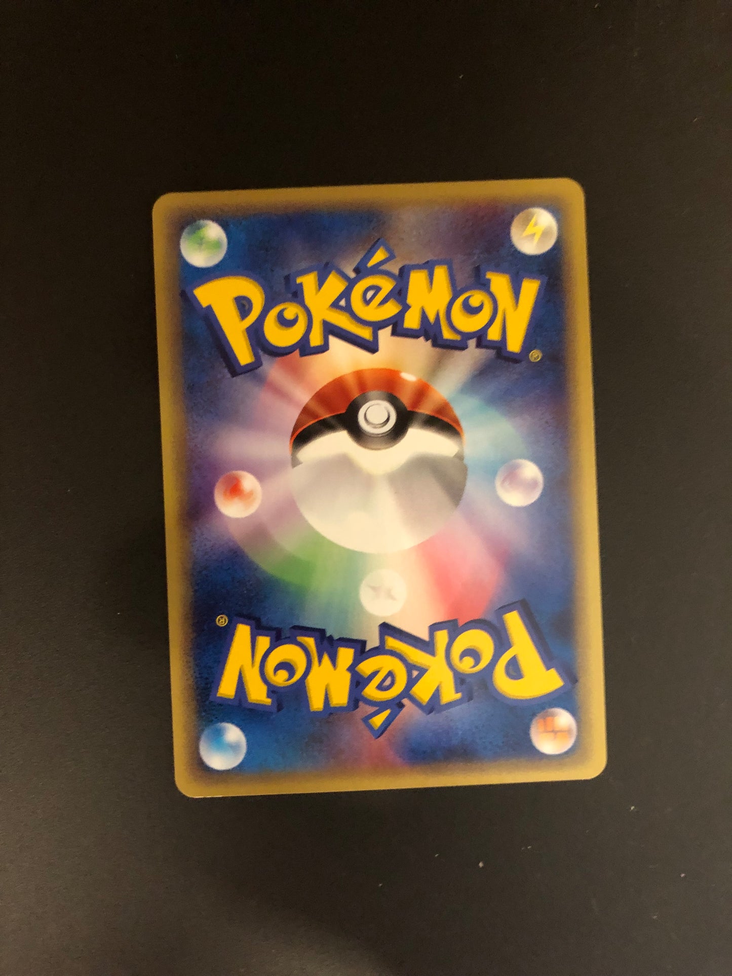 Pokemon Karte E-Series 1.Edition Karpador 12/128 Japanisch