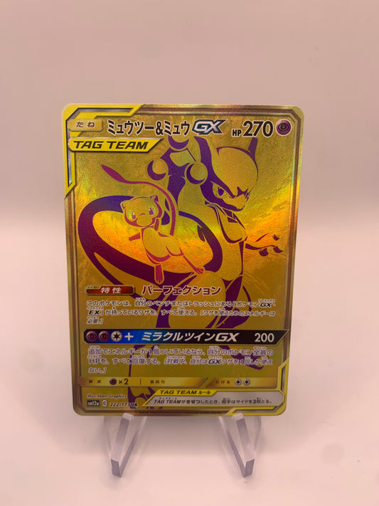 Pokemon Karte Tag-Team Gold Mewtu & Mew 222/172 Japanisch