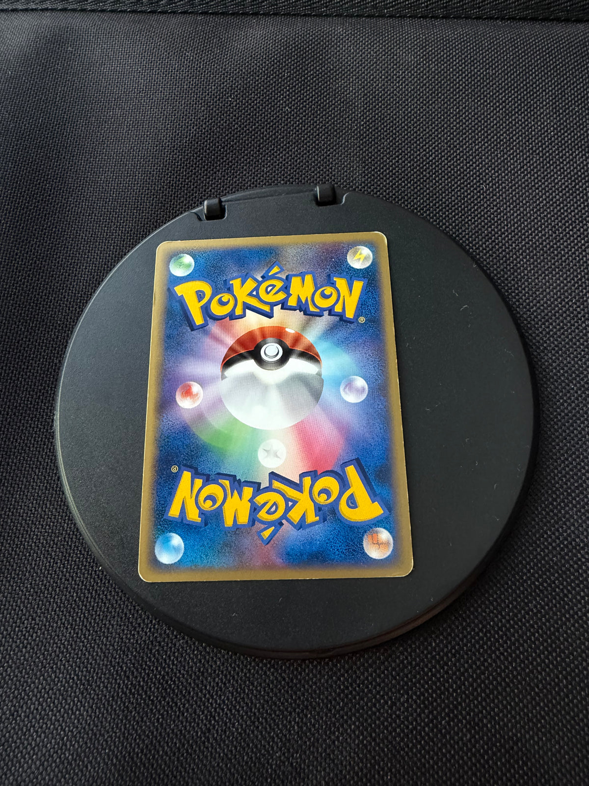 Pokemon Karte Promo Holo Pikachu 113/DP-P Japanisch