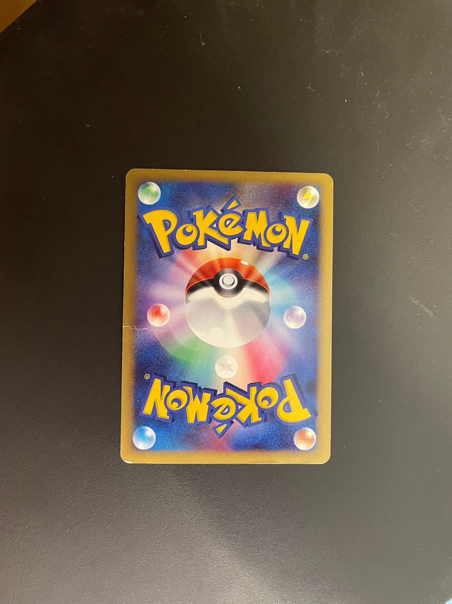 Pokemon Karte Lv.X Palkia DP3 Japanisch