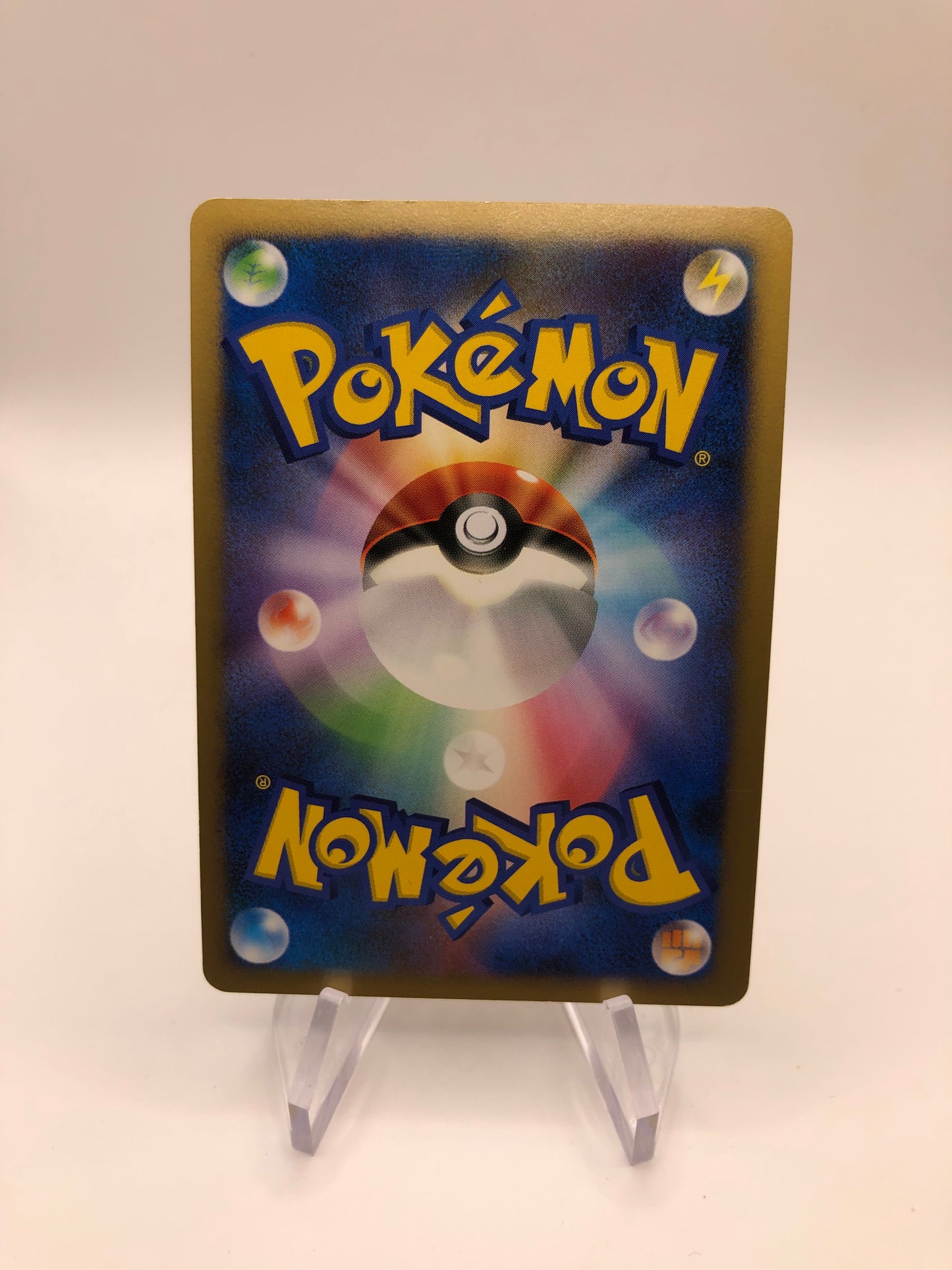Pokemon Karte Holo Elevoltek Lv.46 DPBP#147 Japanisch