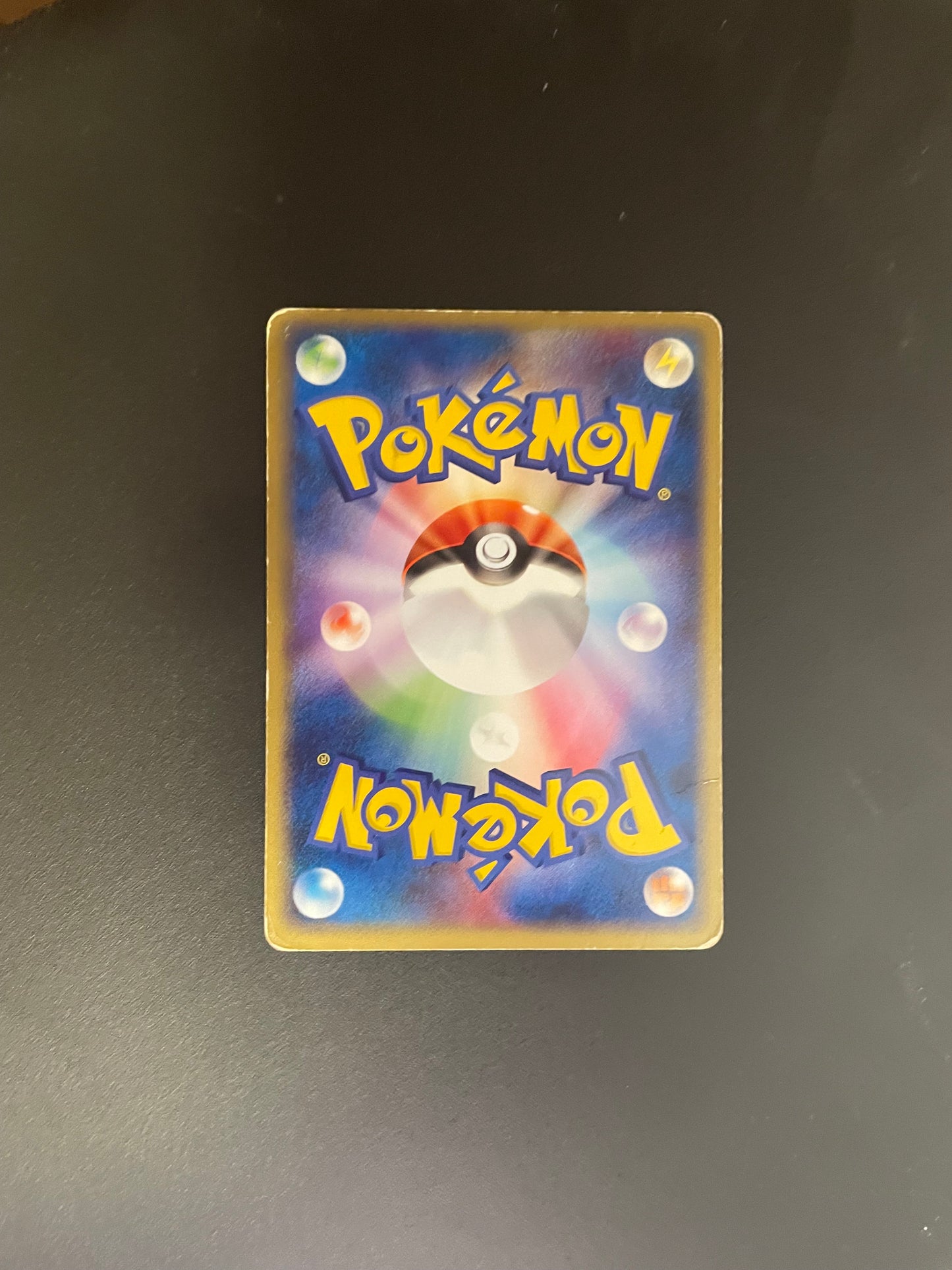 Pokemon Karte EX Holo Noktuska 6/15 Japanisch