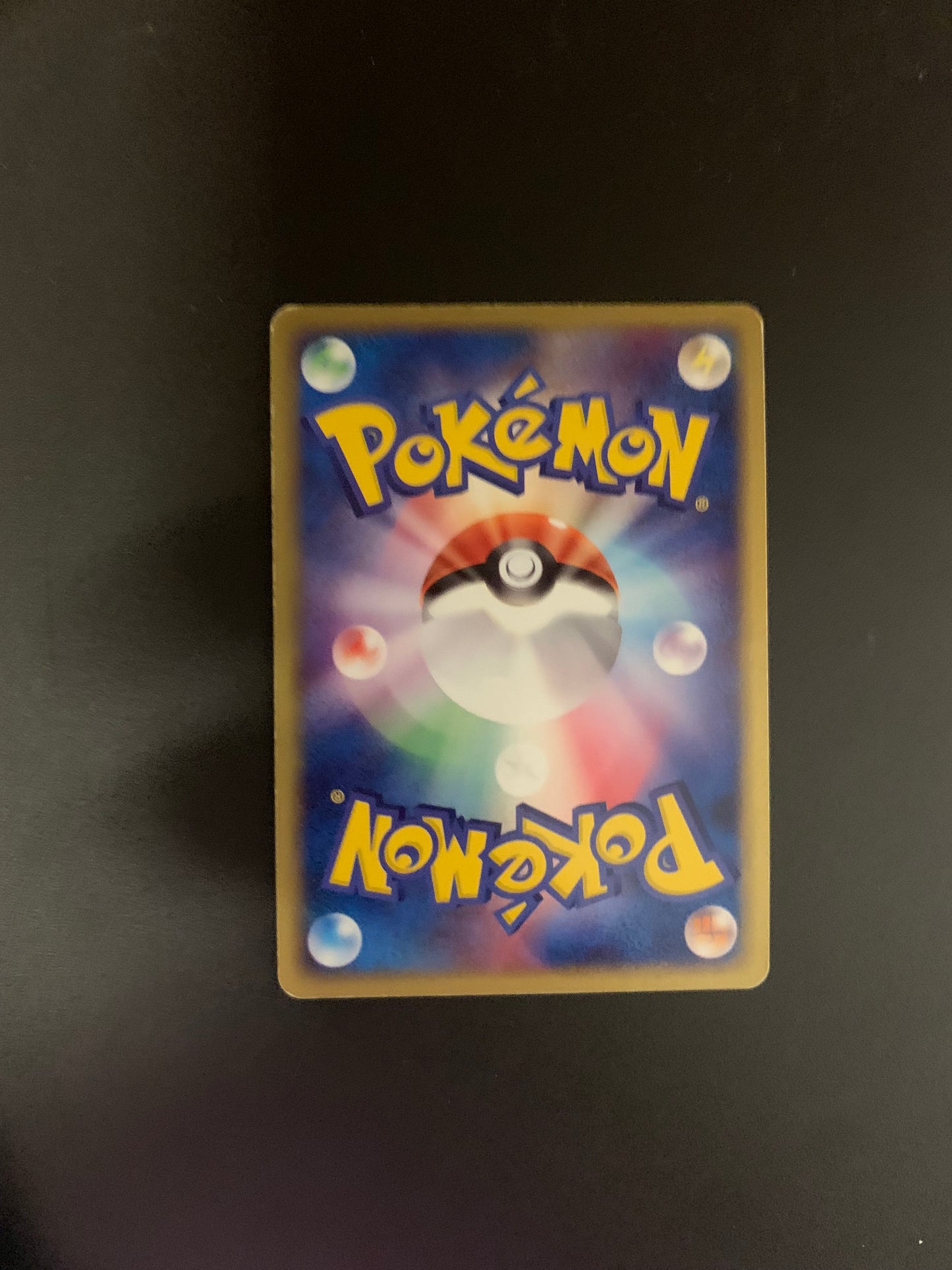 Pokemon Karte Ex Hariyama 49/82 Japanisch