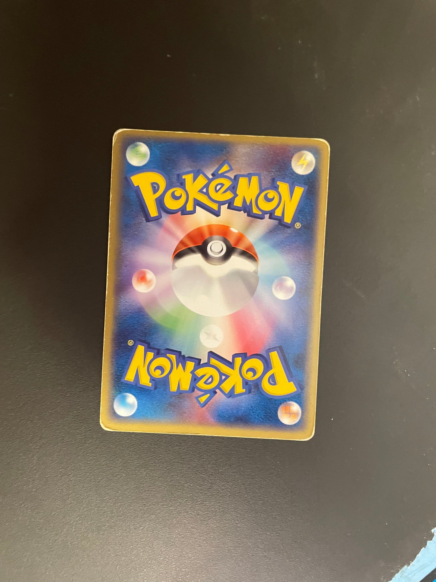 Pokemon Karten Ex Milotic 4/15 Japanisch