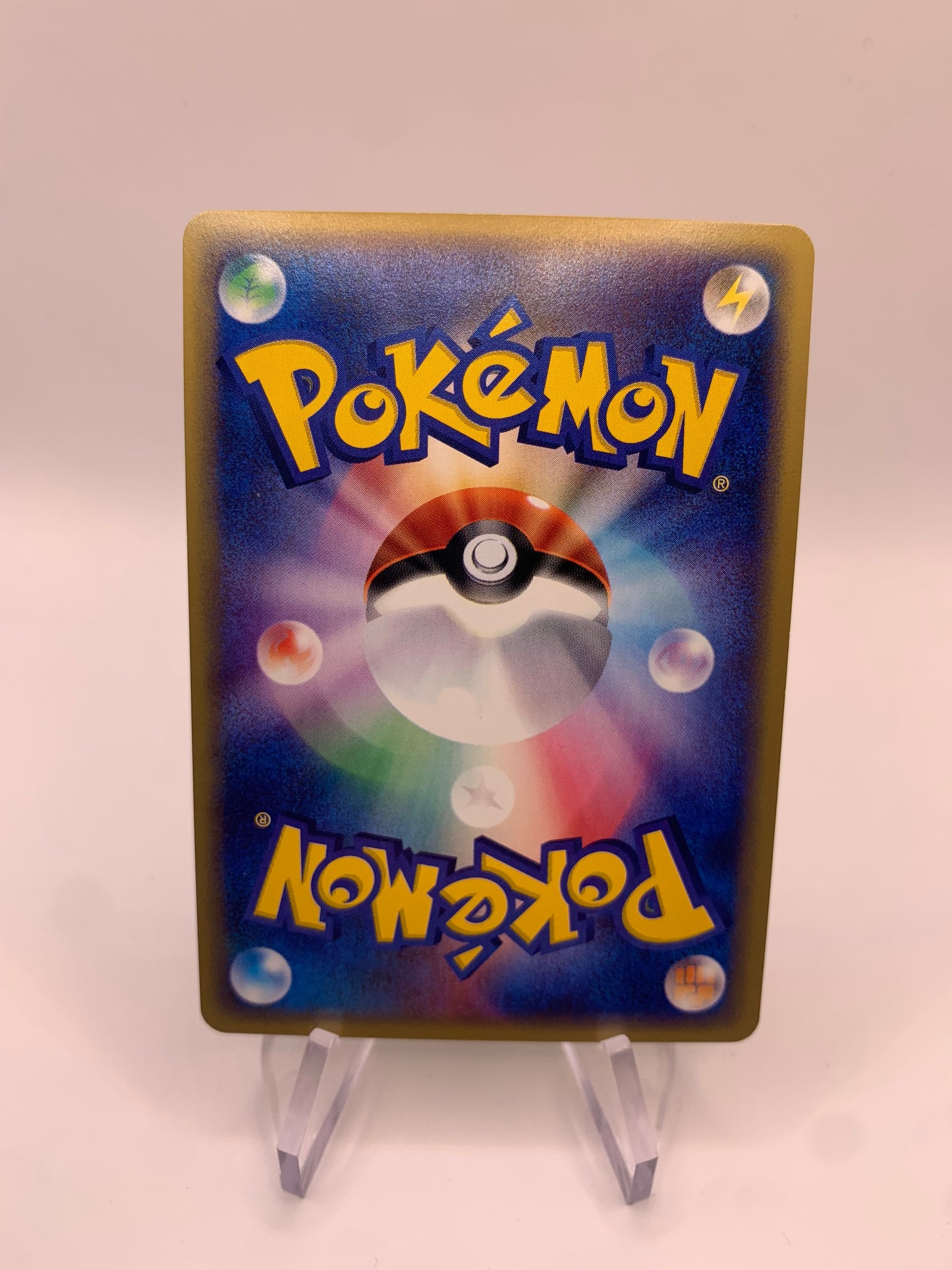 Pokemon Karte E-Serie Holo Hundemon 70/88 1st Edition Japanisch