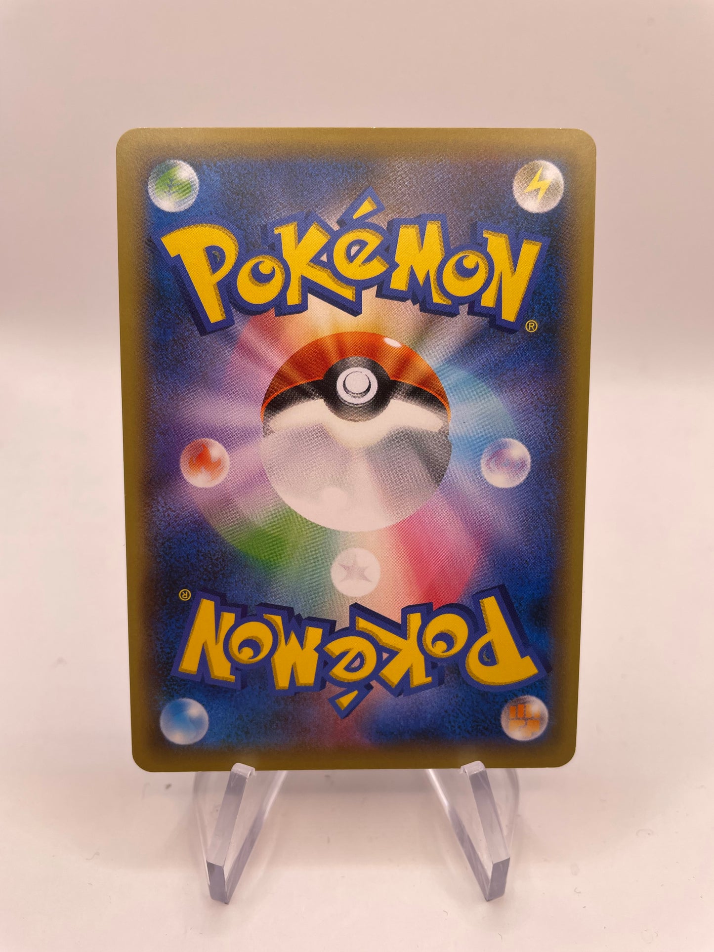 Pokemon Karte EX Mega Promo Brutalanda 257/XY-P Japanisch