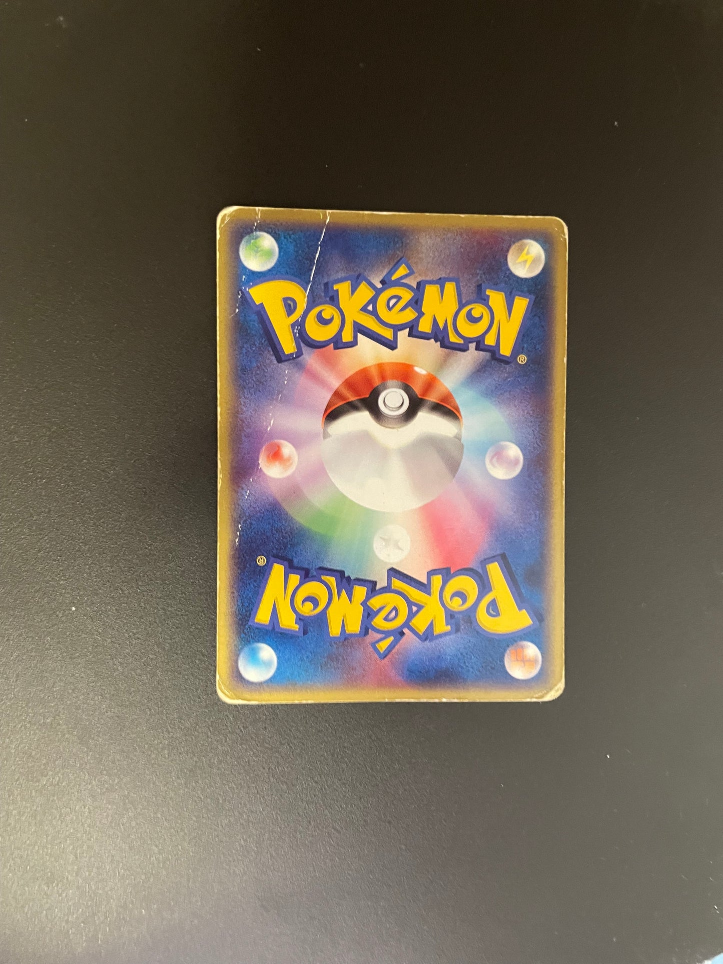 Pokemon Karte ex Camerupt 6/15 Japanisch