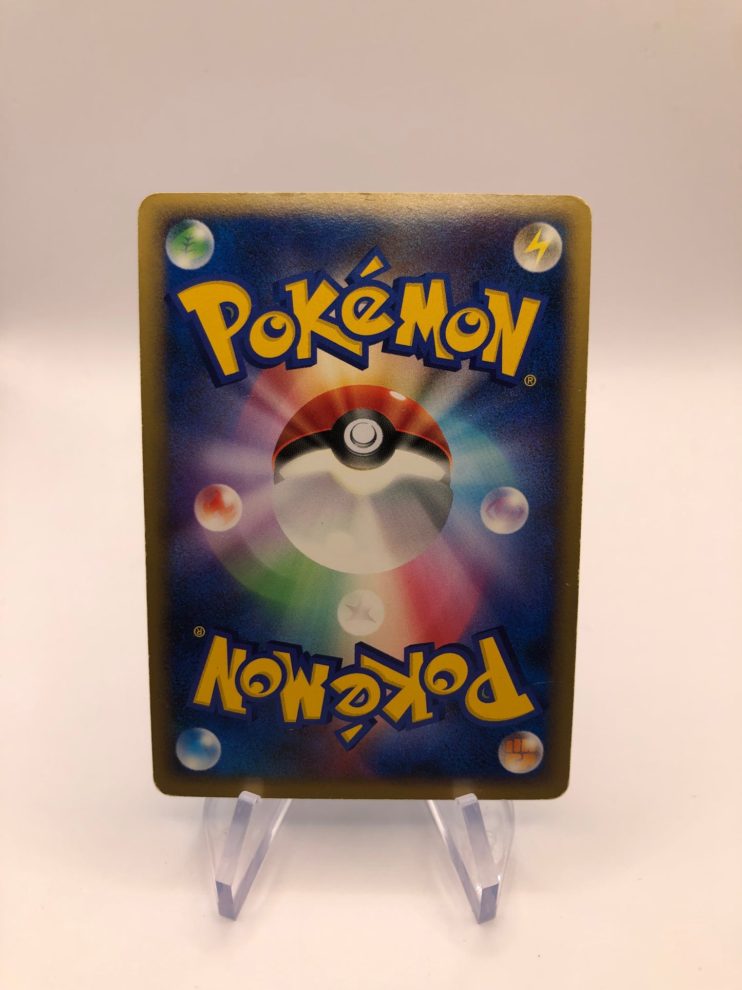 Pokemon Karte Holo Manaphy DPBP#528 Japanisch