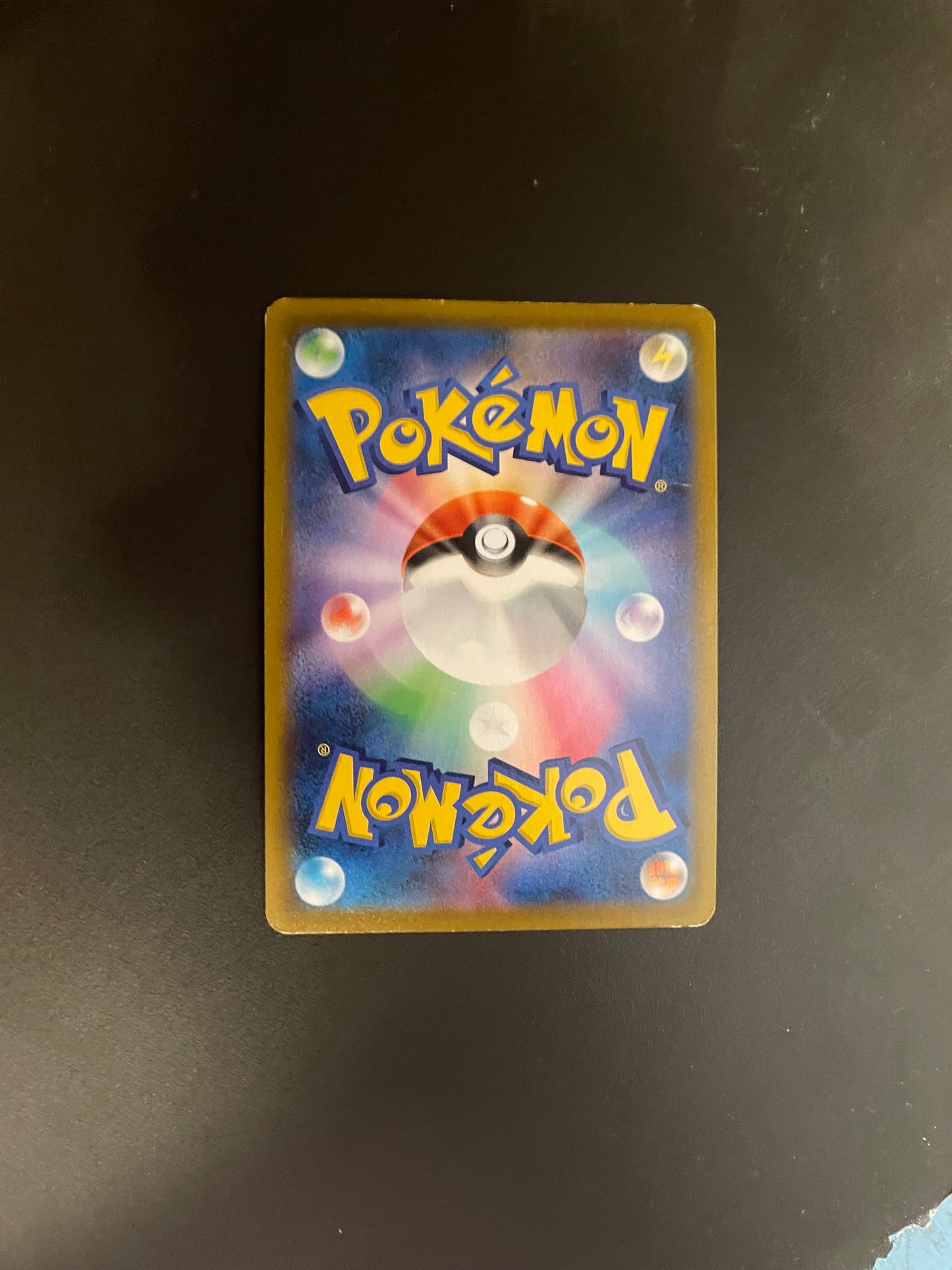 Pokemon Karte Art Rare Glurak 187/184 Japanisch