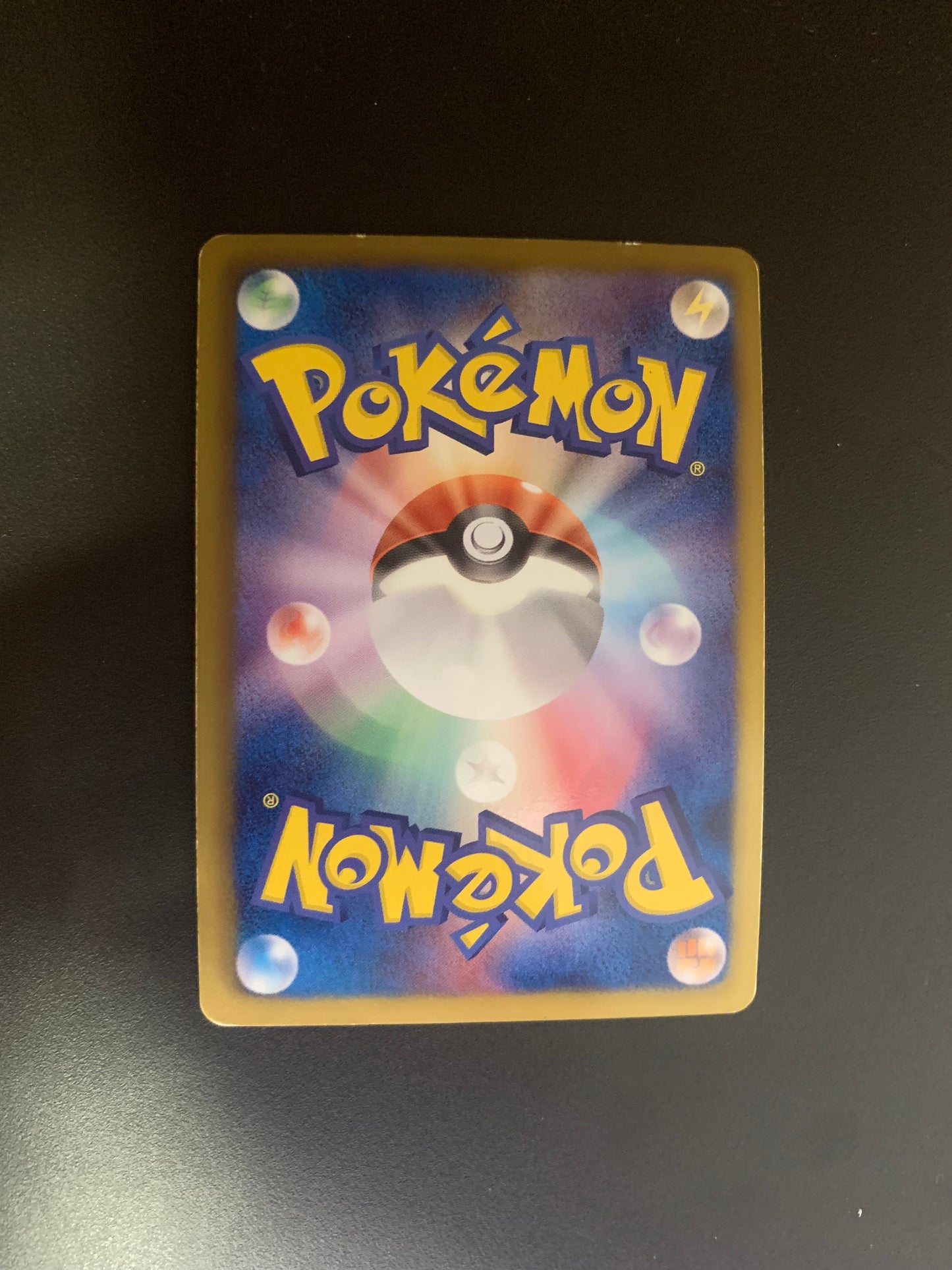 Pokemon Karte EX Holo Celebi 4/59 Japanisch