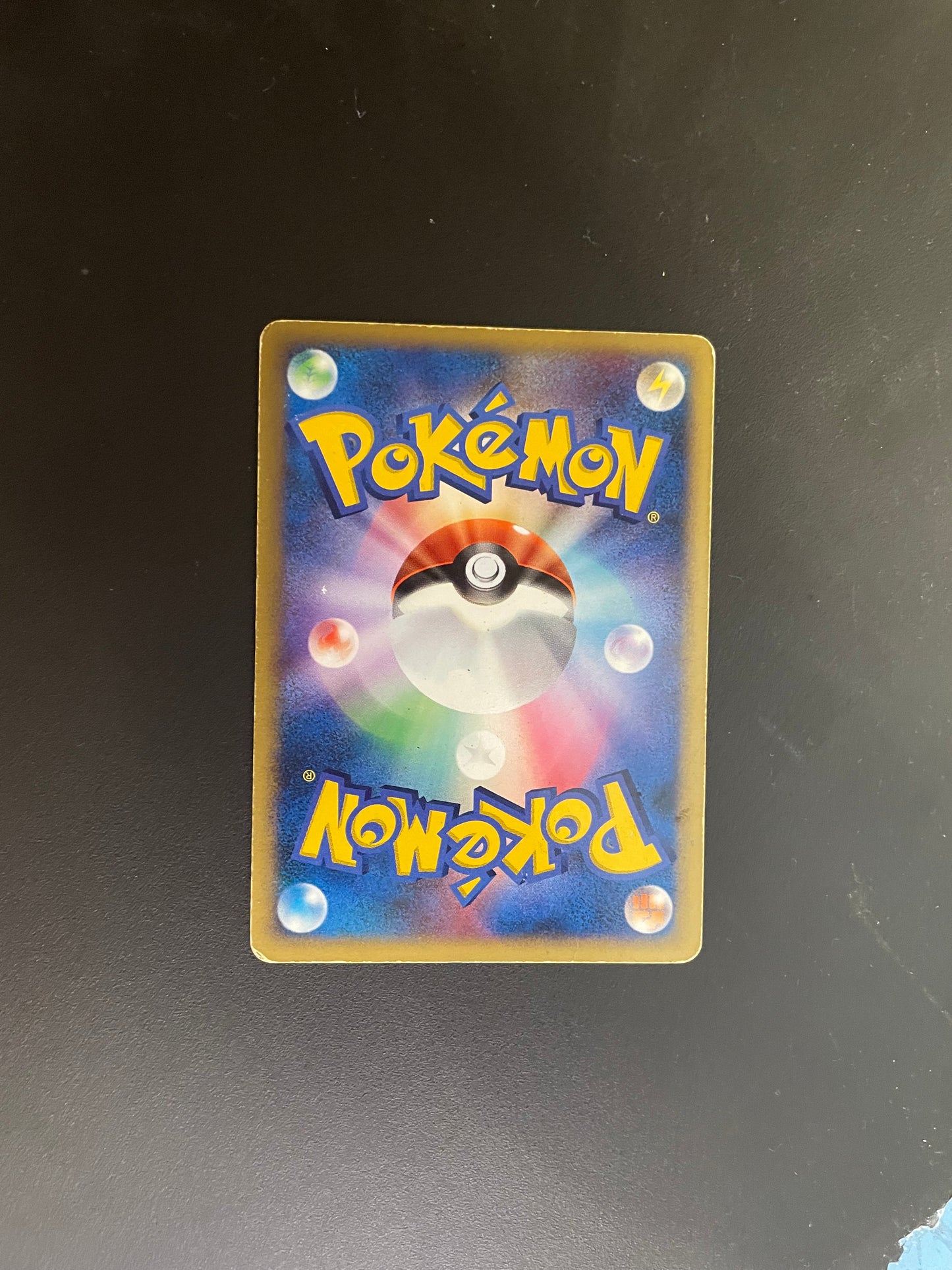 Pokemon Karte Lv.X Cresselia DP4 Japanisch