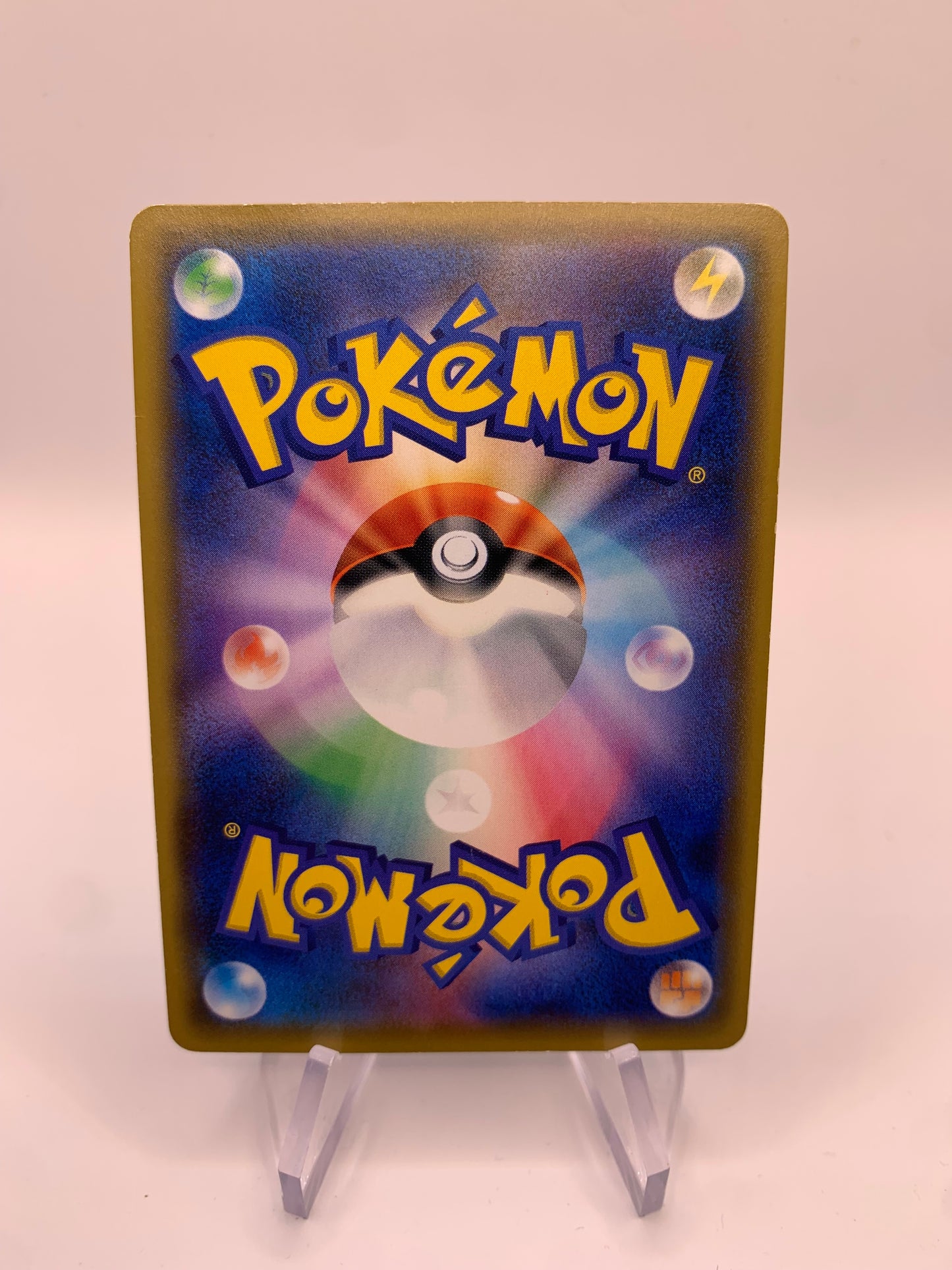 Pokemon Karte Gx Rainbow Amigento 72/49 Japanisch