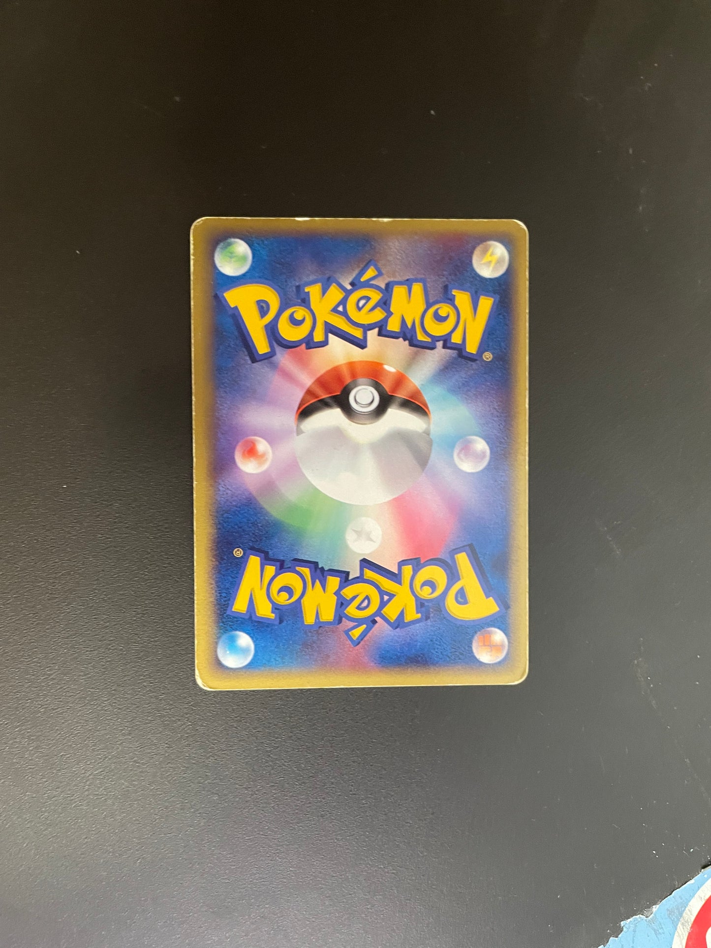 Pokemon Karte ex Tornupto 3/16 Japanisch