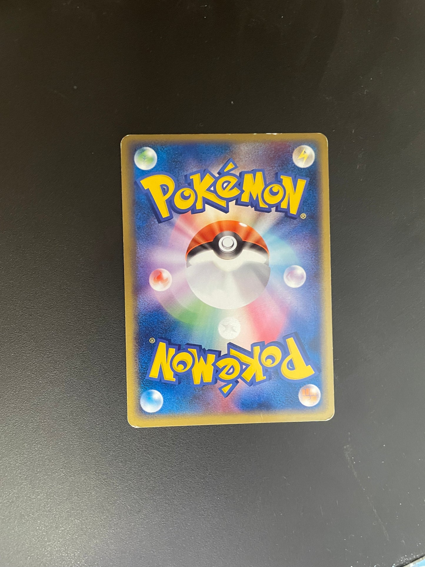 Pokemon Karte EX Holo 1.Edition Zwirrklop 6/15 Japanisch