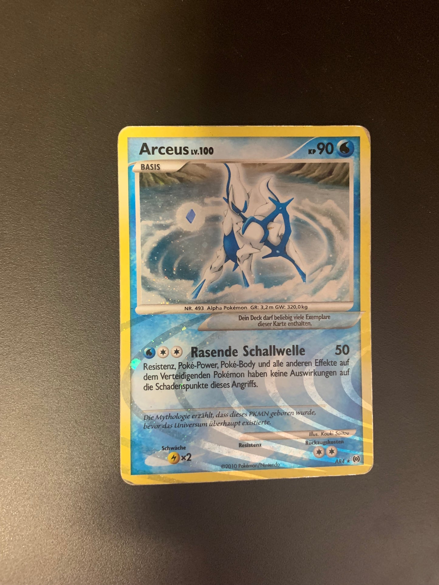 Pokemon Karte Holo Arceus AR4 Deutsch