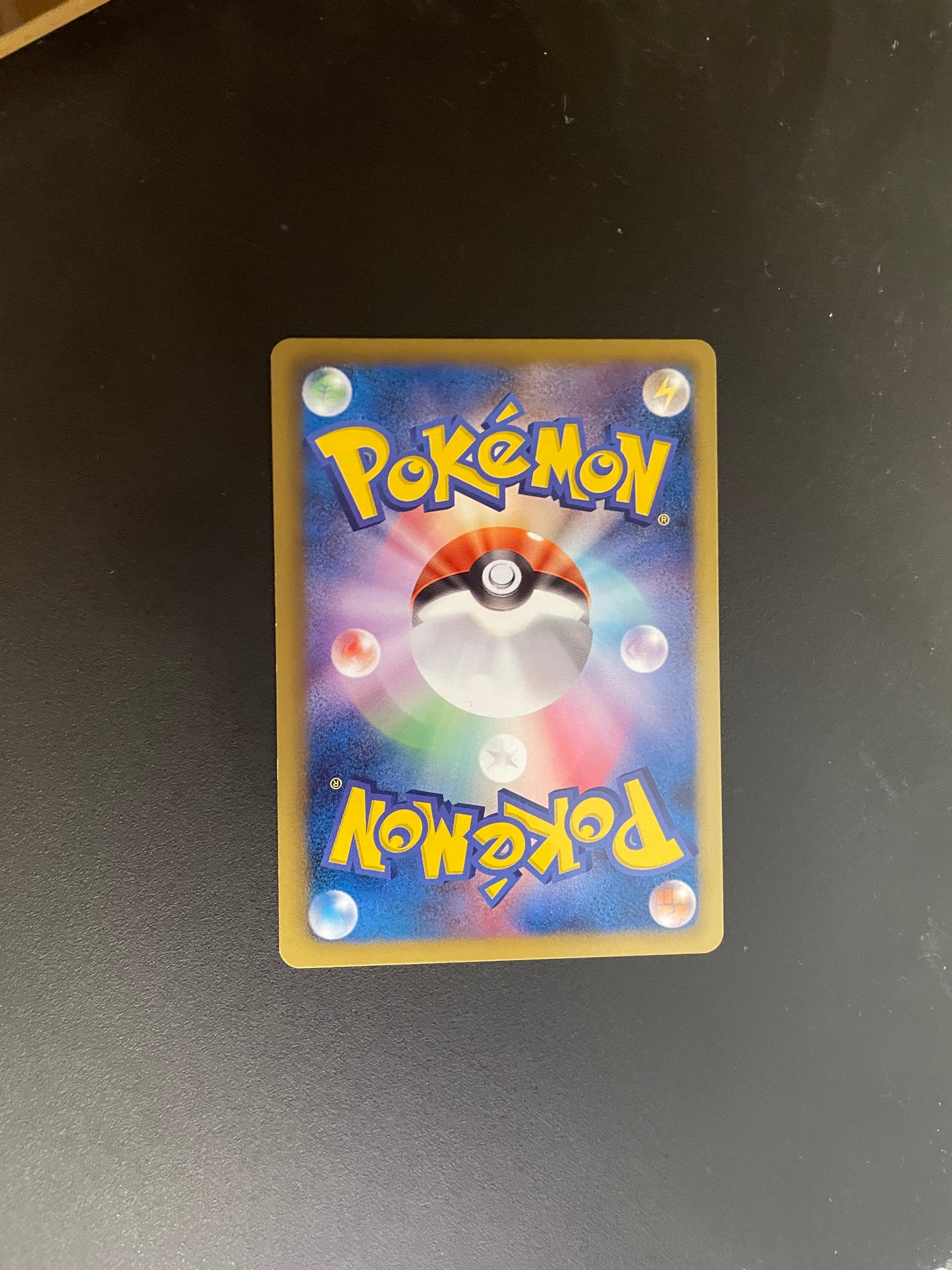 Pokemon Karte Promo Riolu 104/BW-P Japanisch