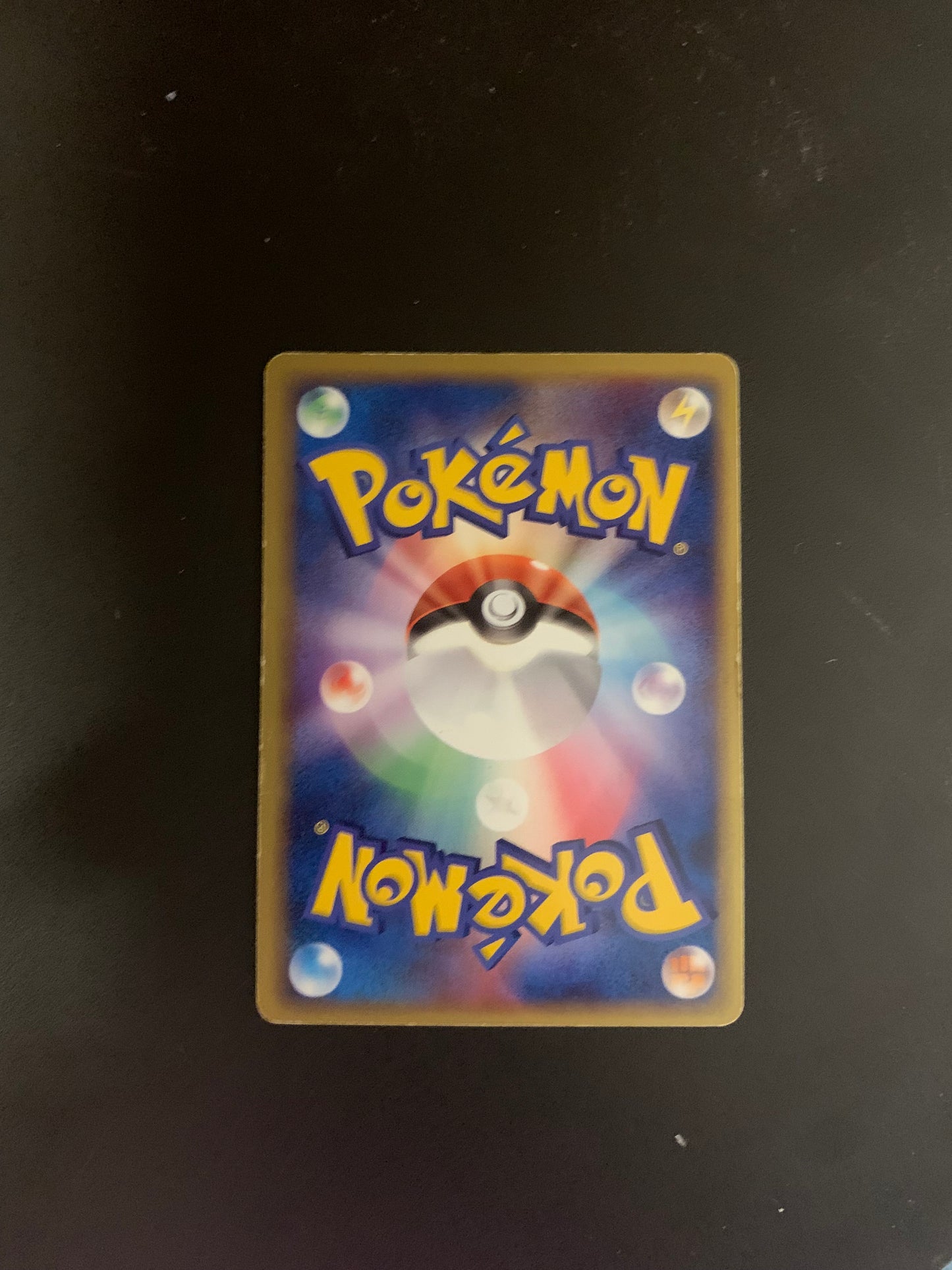 Pokemon Karte EX Holo 1.Edition Impergator 3/16 Japanisch