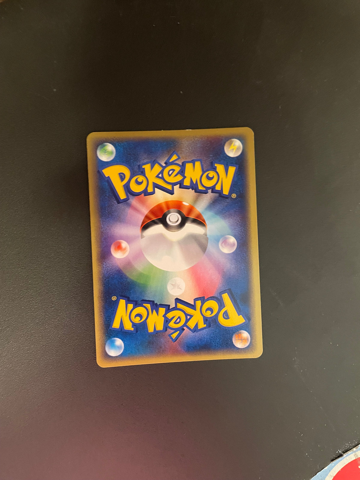 Pokemon Karte E-Serie Holo Starmie 45/88 Japanisch