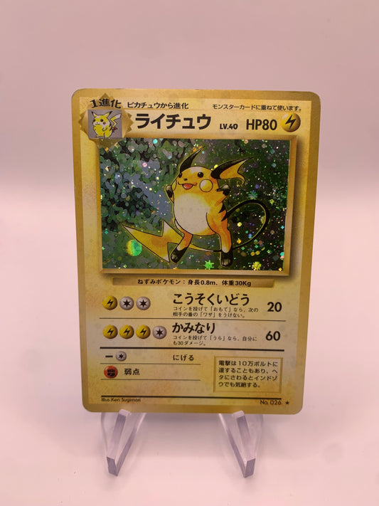 Pokemon Karte Holo Raichu No.26 Japanisch