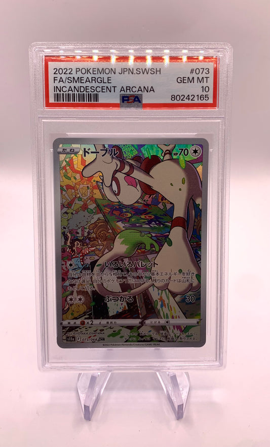 Pokemon Karte Art-Rare Psa 10 Farbigel 73/68 Japanisch