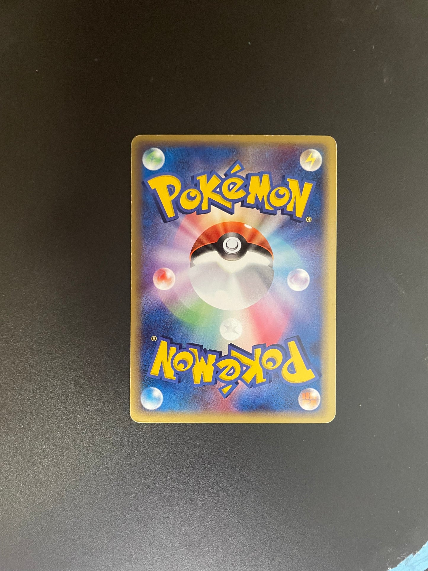 Pokemon Karte ex Stollos 66/75 Japanisch