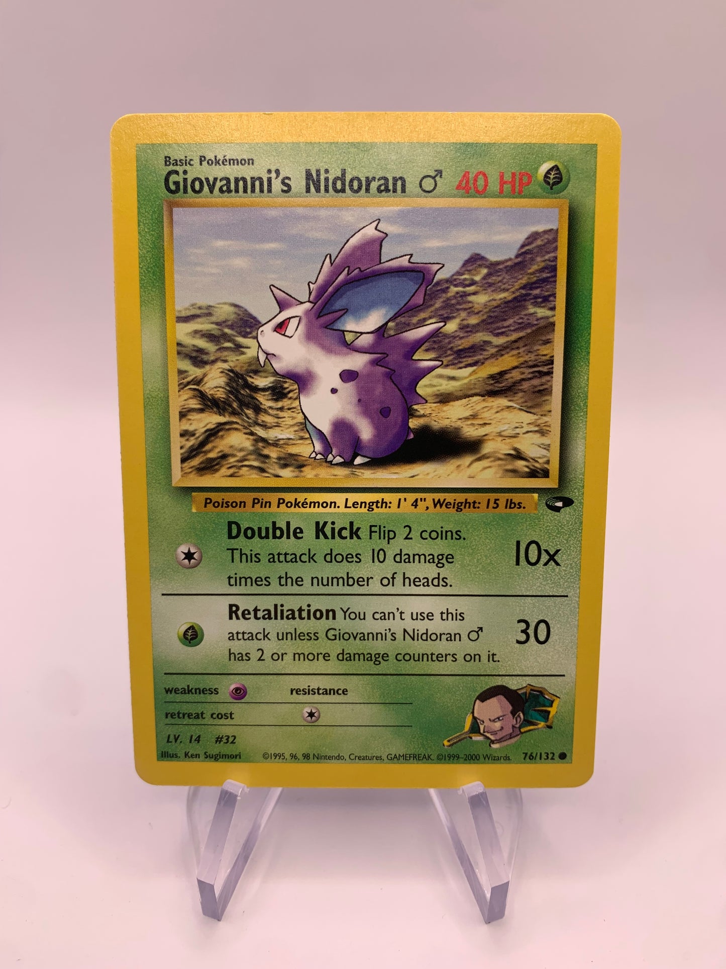 Pokemon Card Giovanni's Nidoran 76/132 Gym Challenge English