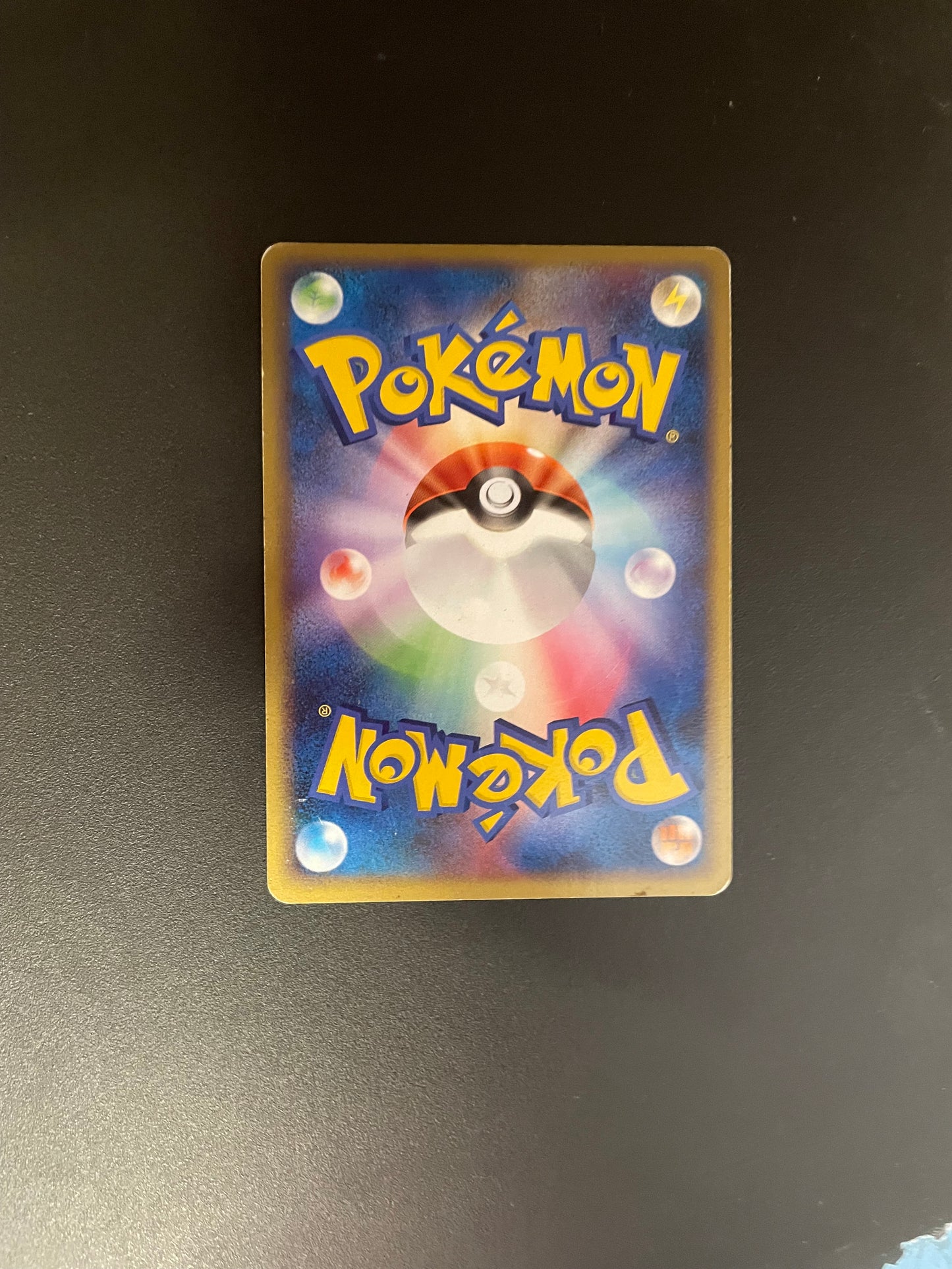 Pokémon Karte Holo Hitze-Rotom 31/90 Japanisch