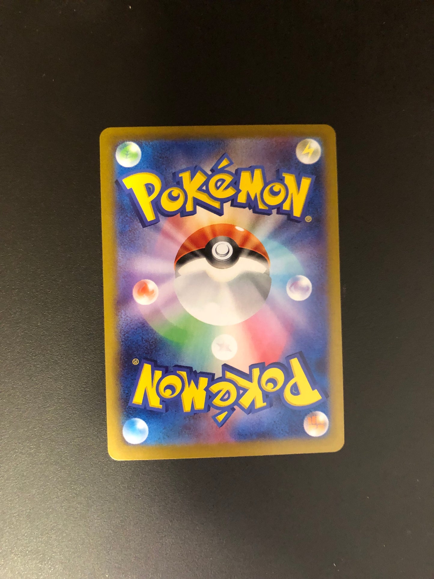 Pokemon Karte Art-Rare Azugladis 109/106 Japanisch