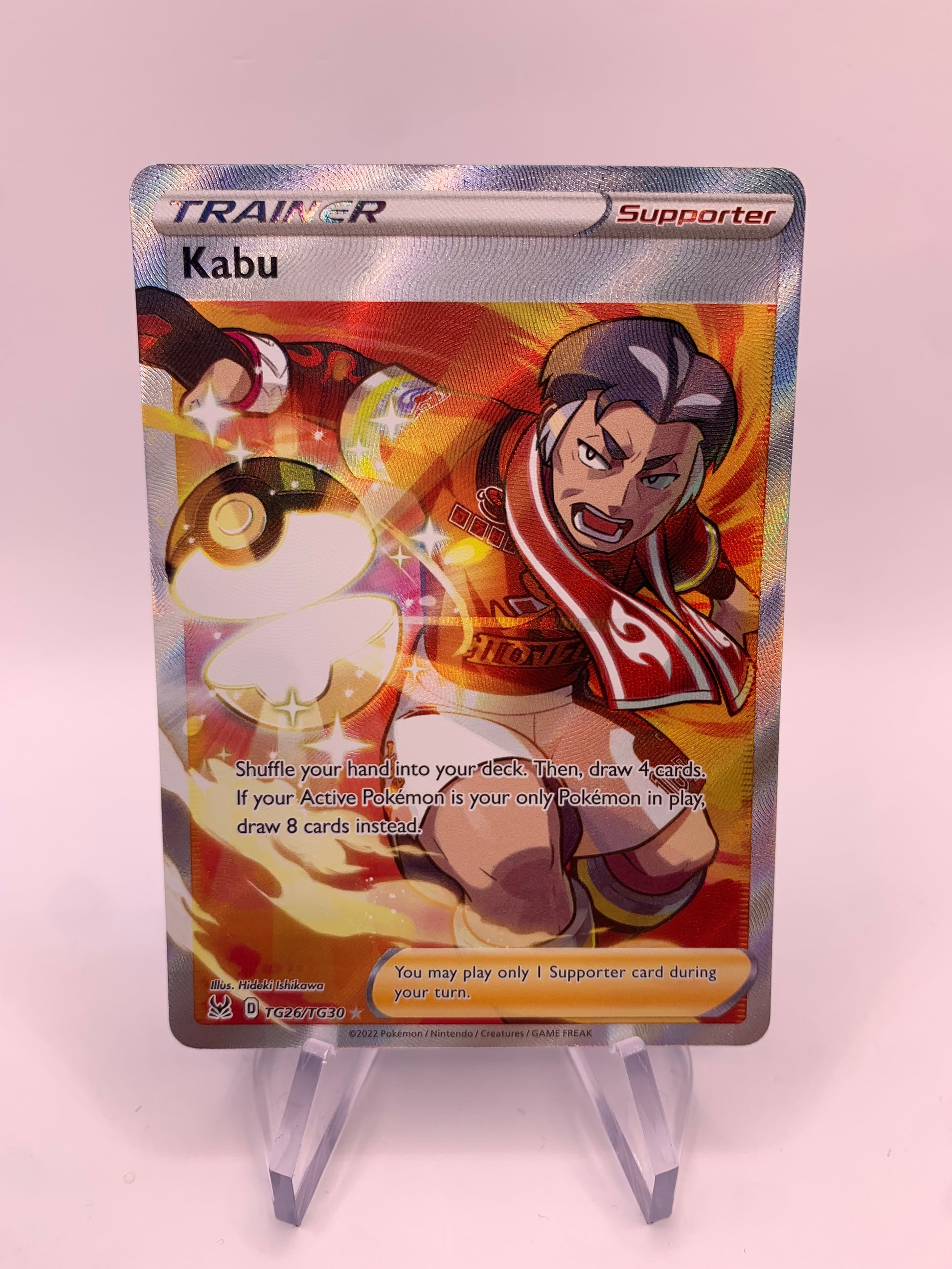 Pokemon Card Trainer Kabu TG26/TG30 English SHPNPokestore Pokemon Card Trainer Kabu TG26/TG30 English SHPNPokestore
