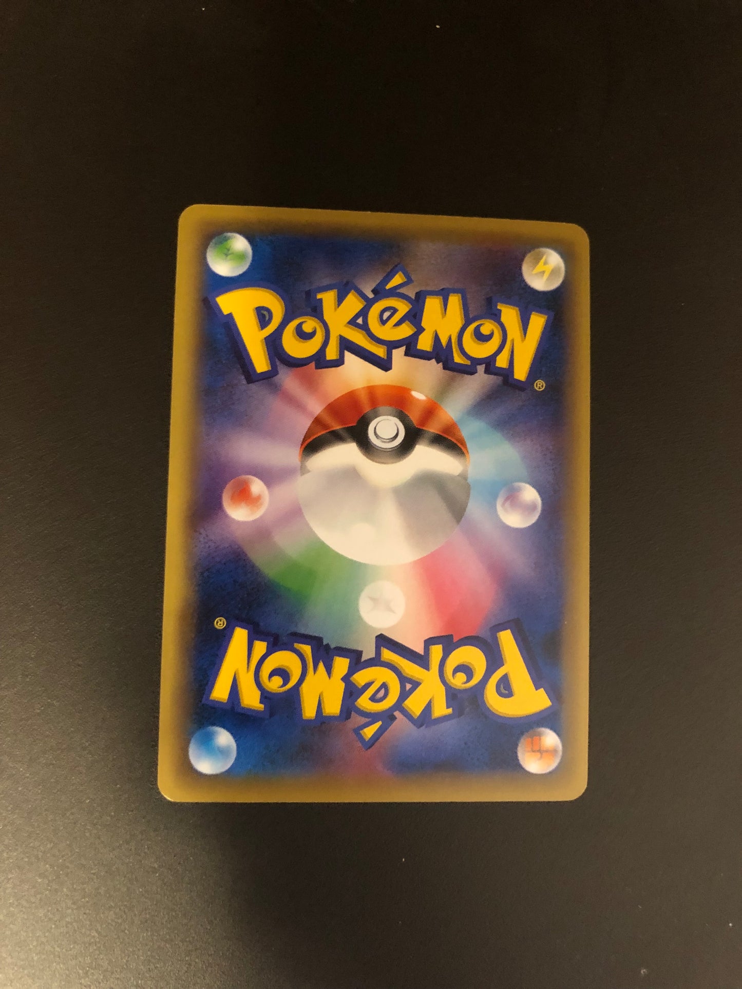 Pokemon Karte Ex Shaymin 98/131 Japanisch