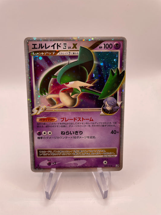 Pokemon Karte Lv.X 1.Edition Galagladi 9/18 Japanisch