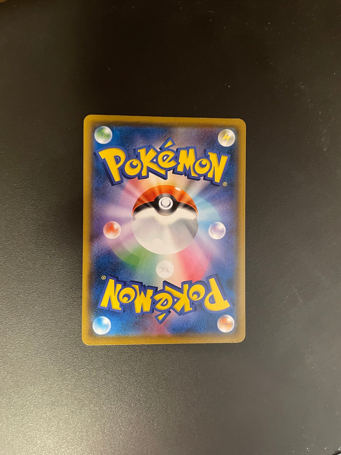 Pokemon Karte Art Rare Bauz 290/SM-P Japanisch