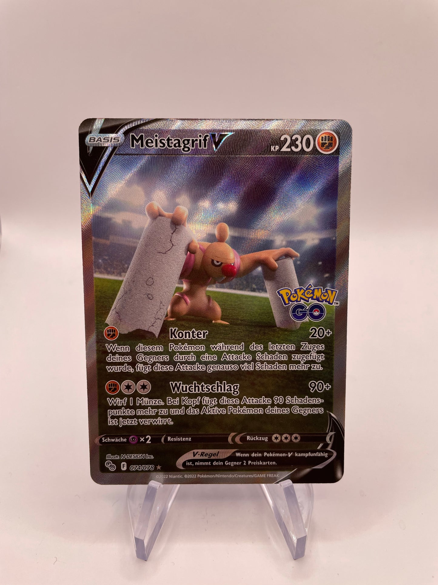 Pokemon Karte V Meistagrif 74/78 Deutsch
