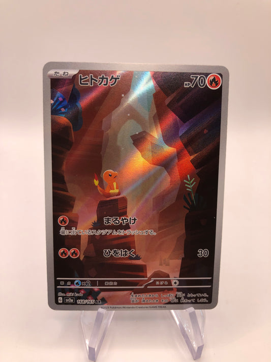 Pokemon Karte Art-Rare Glumanda 168/165 Japanisch