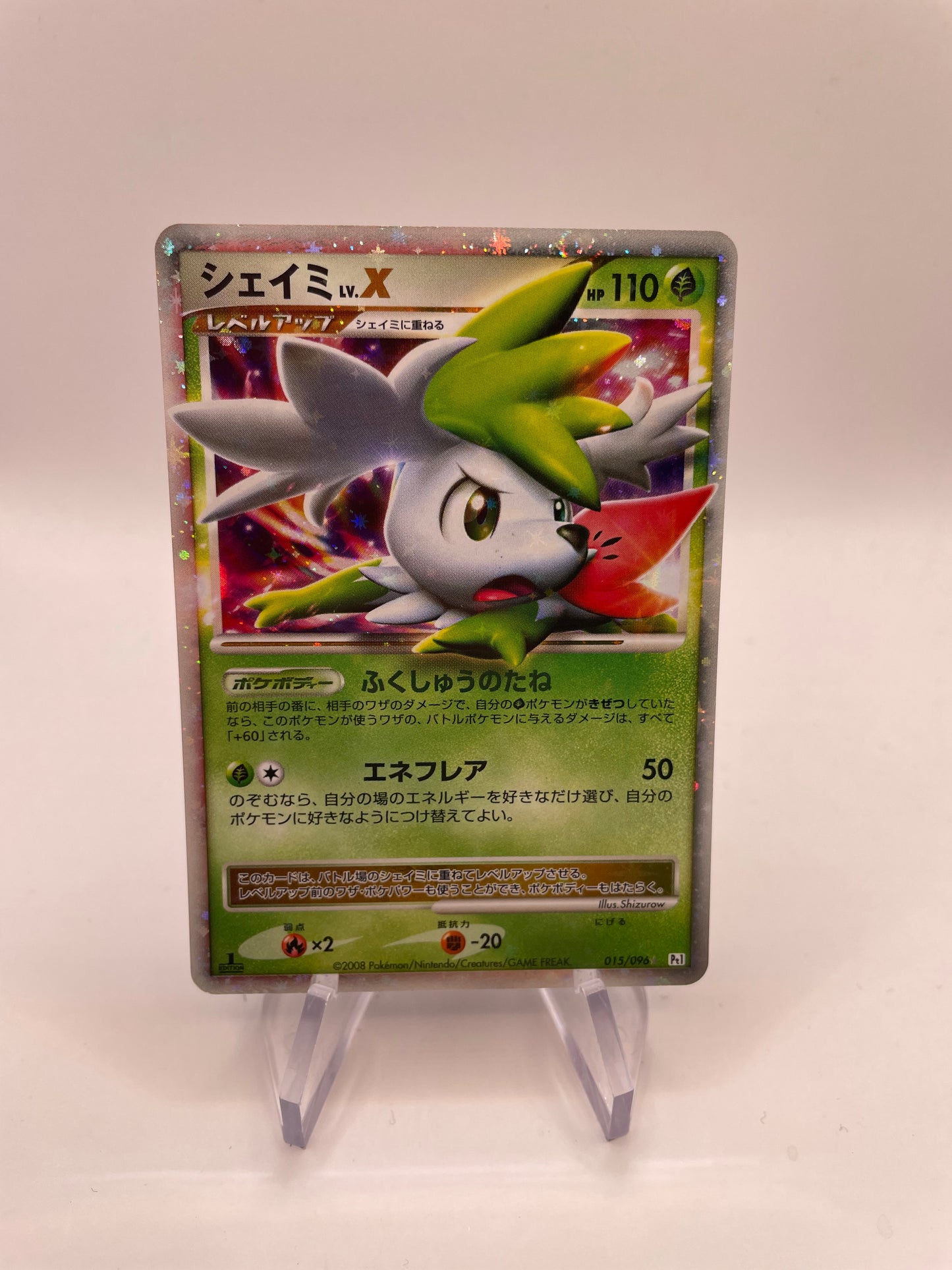 Pokemon Karte Lv.X Shaymin 15/96 Japanisch