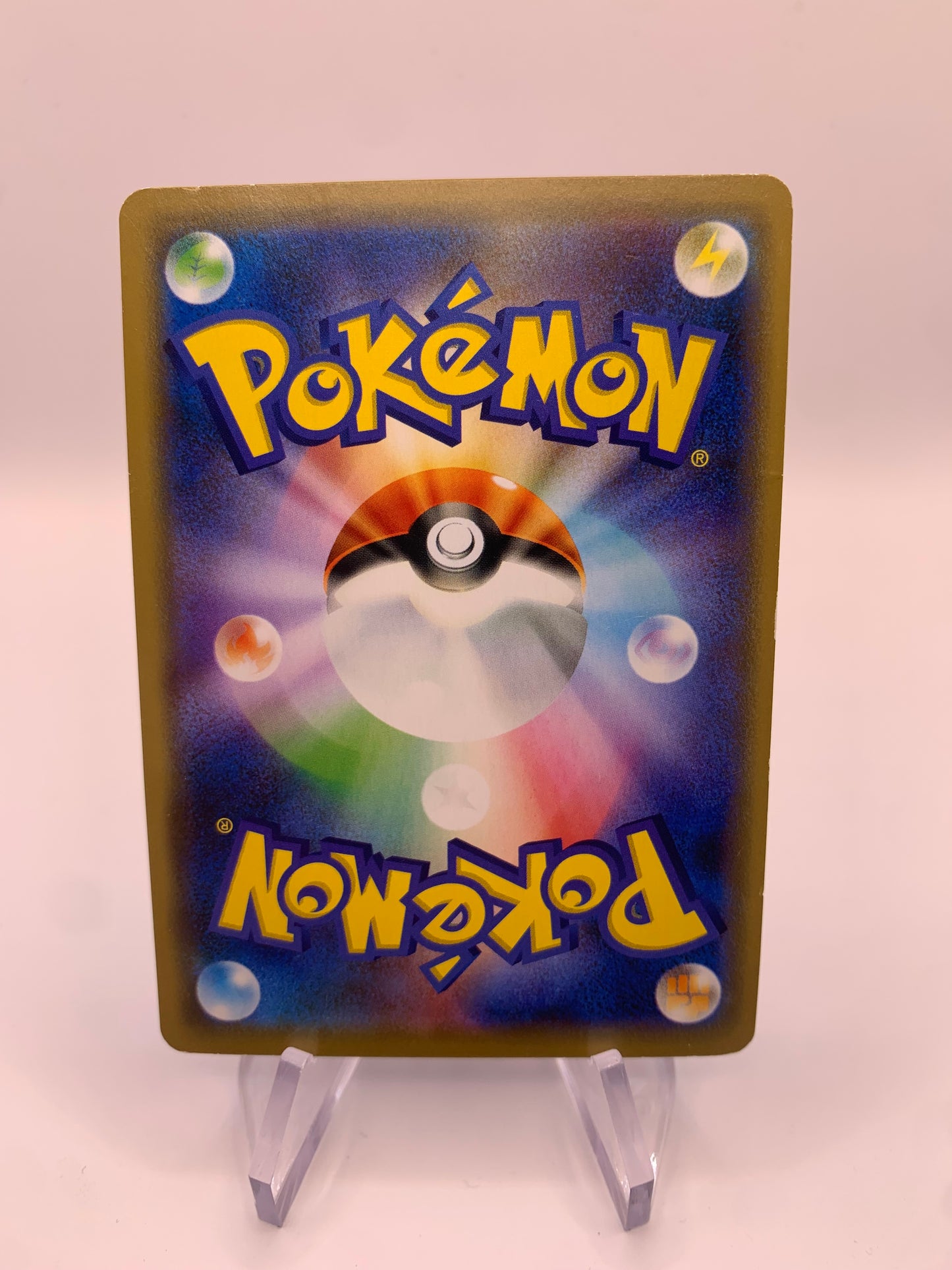 Pokemon Karte Promo Rüstungs Mewtu Promo 365/SM-P Japanisch