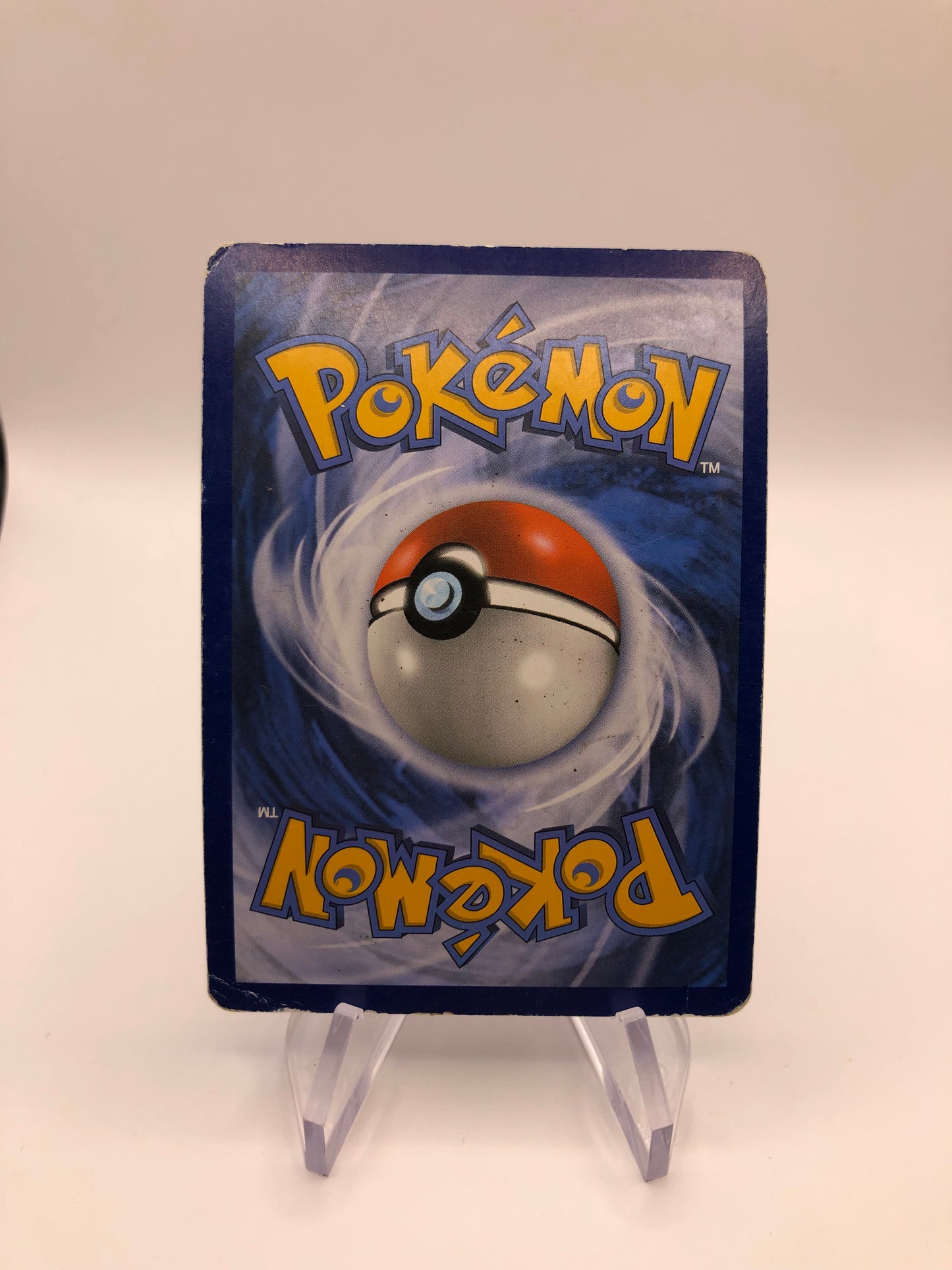 Pokemon Karte Trainer Gladio 109/111 Deutsch